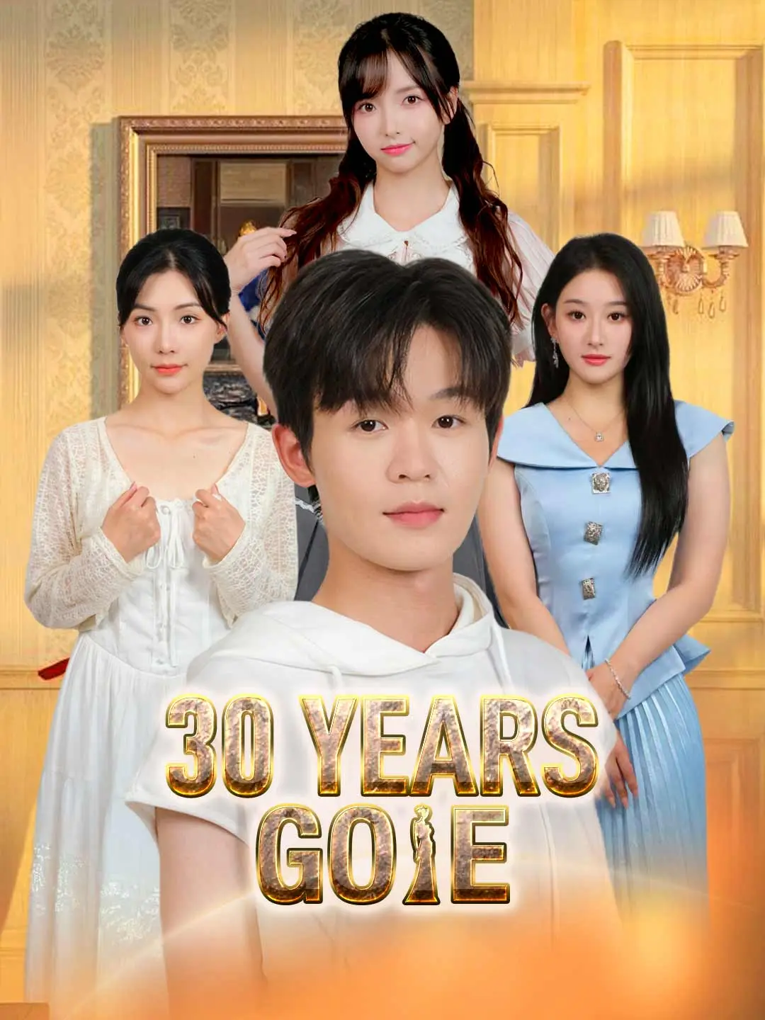Cover of the miniseries 30 Years Gone
