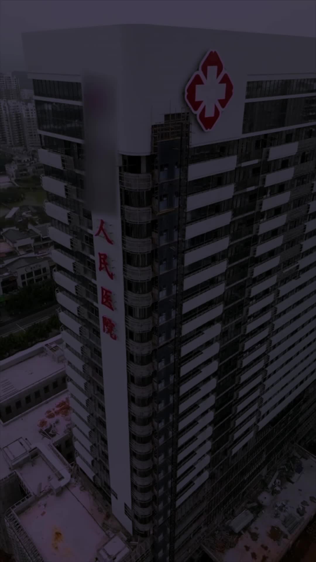 Episódio 15 de À Beira da Verdade do Amor