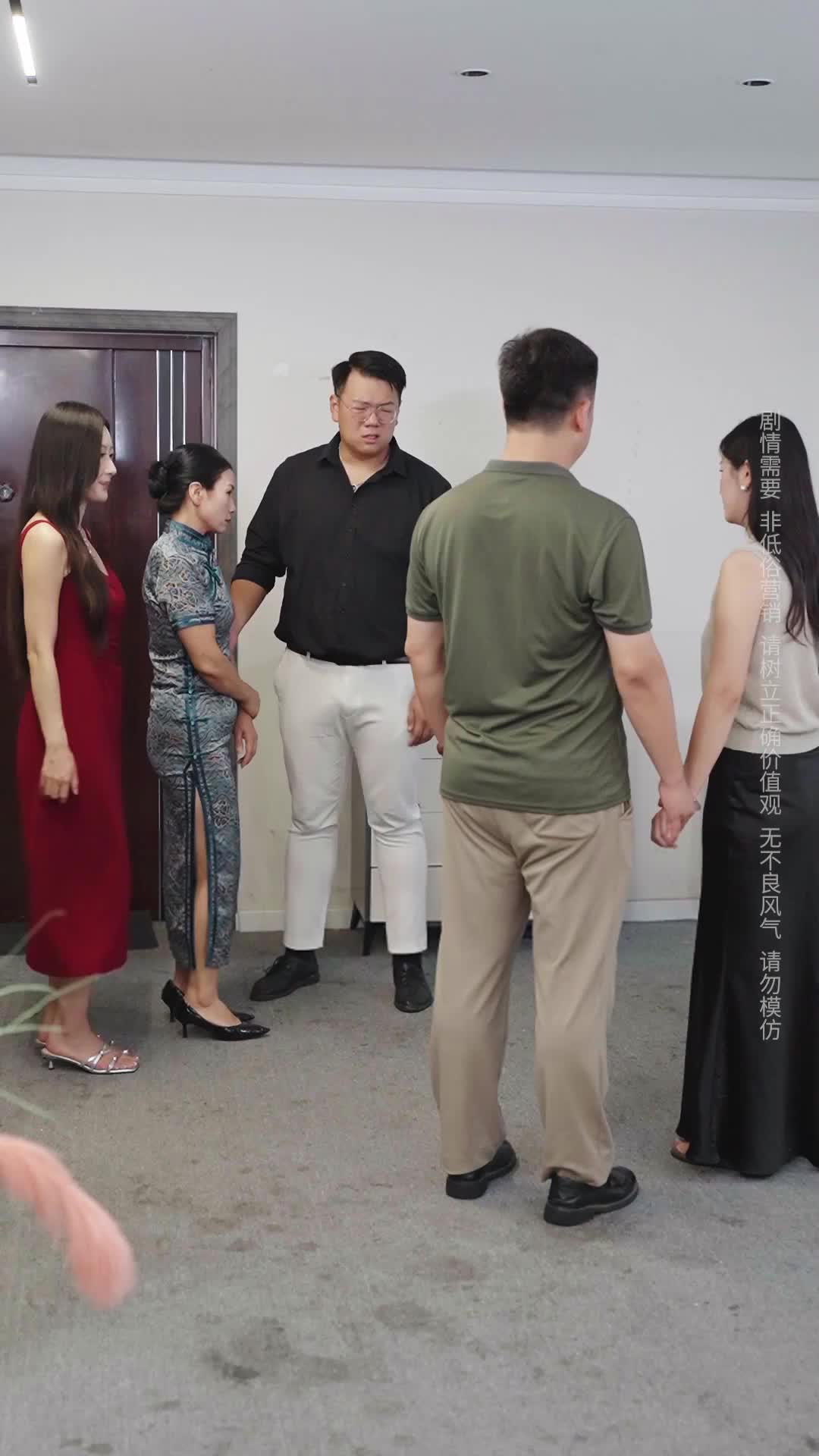 Episode 14 of A Biased Mother's Regret