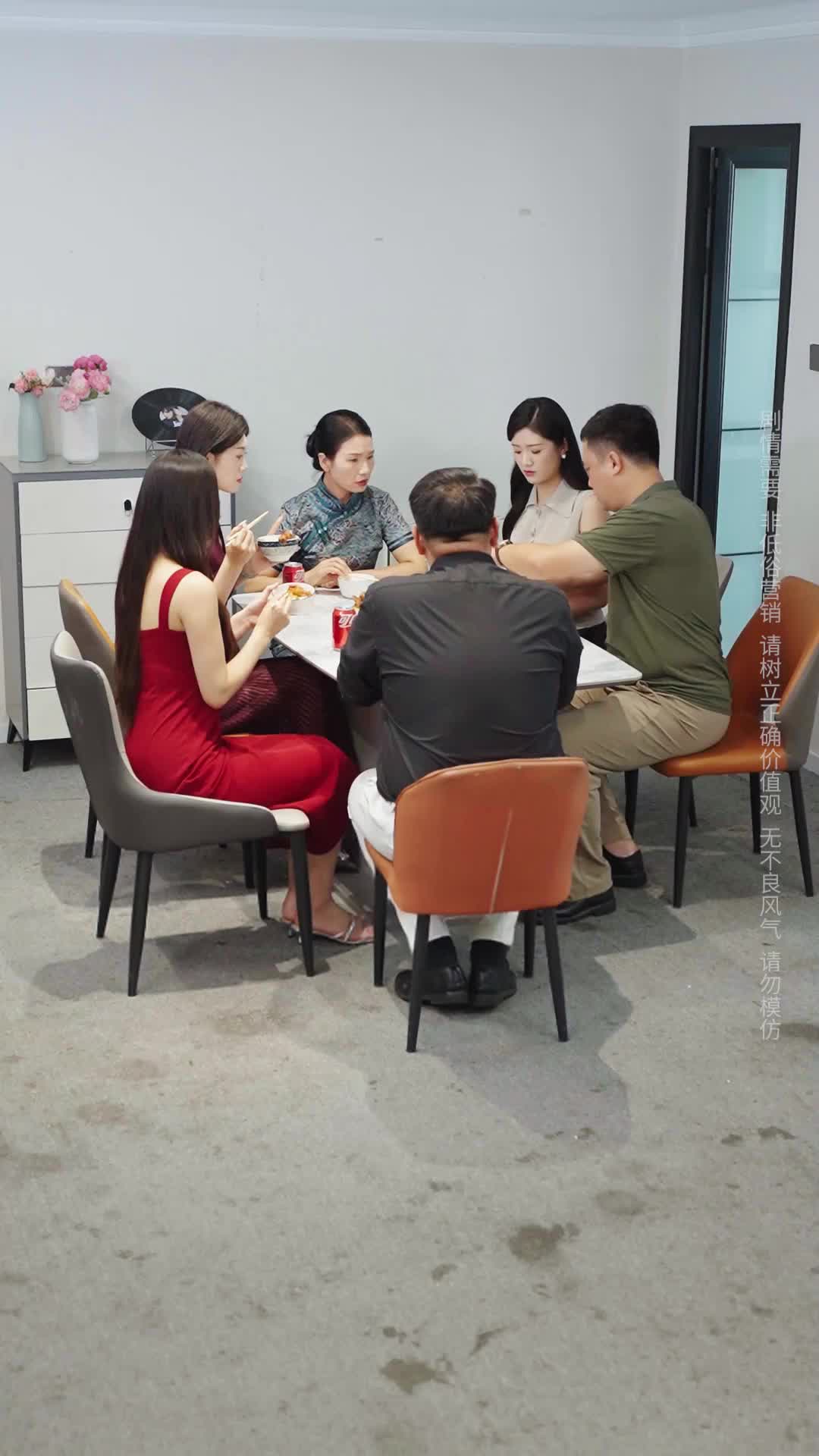 Episode 18 of A Biased Mother's Regret