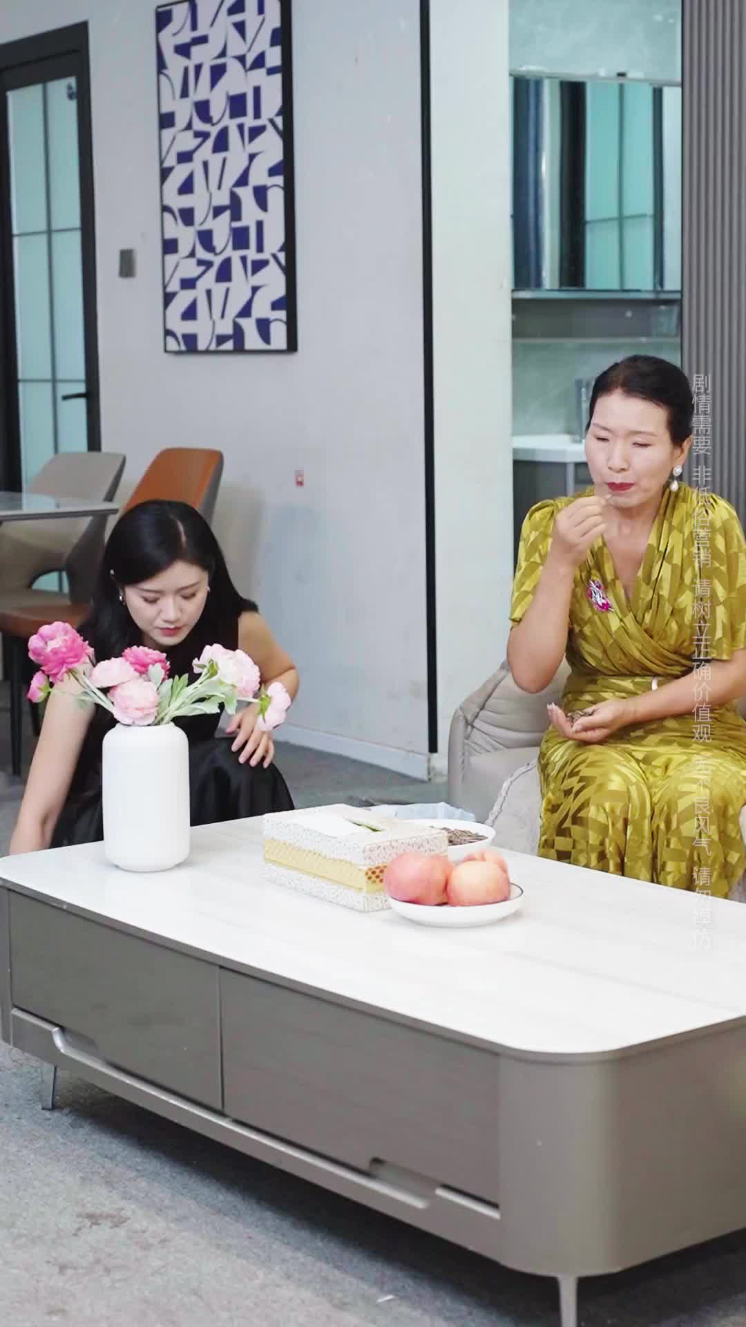 Episode 19 of A Biased Mother's Regret