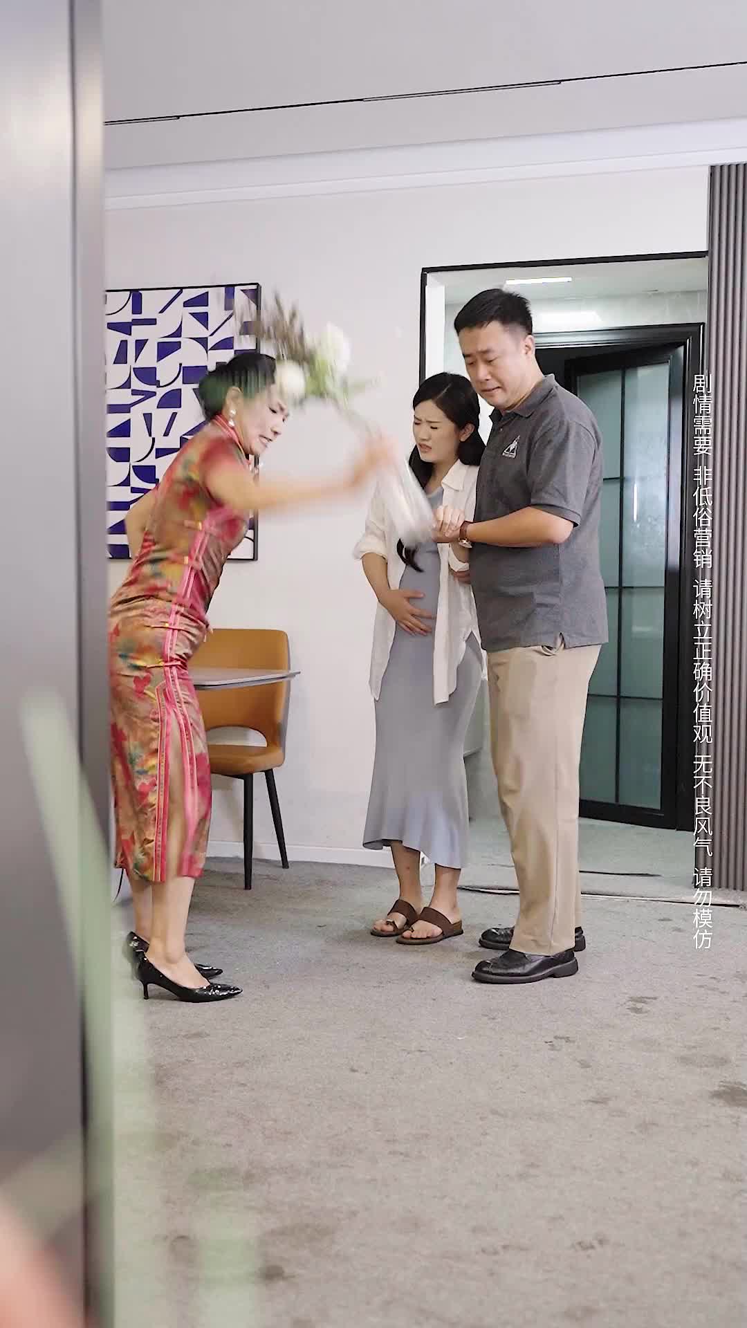 Episode 8 of A Biased Mother's Regret
