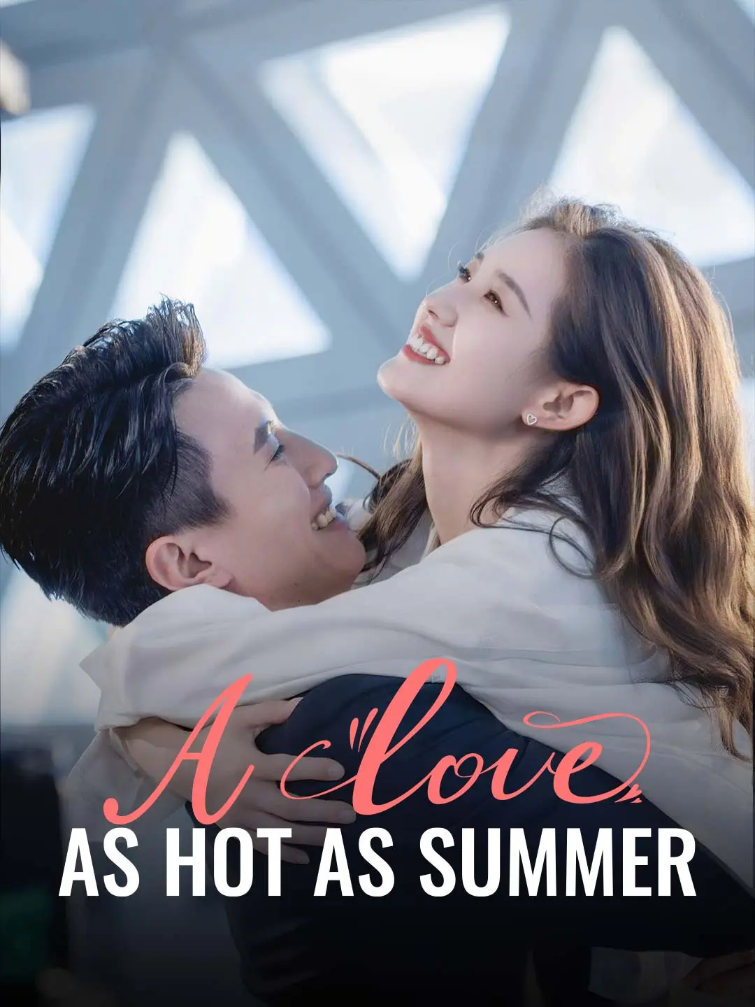 Cover of the miniseries A Love as Hot as Summer