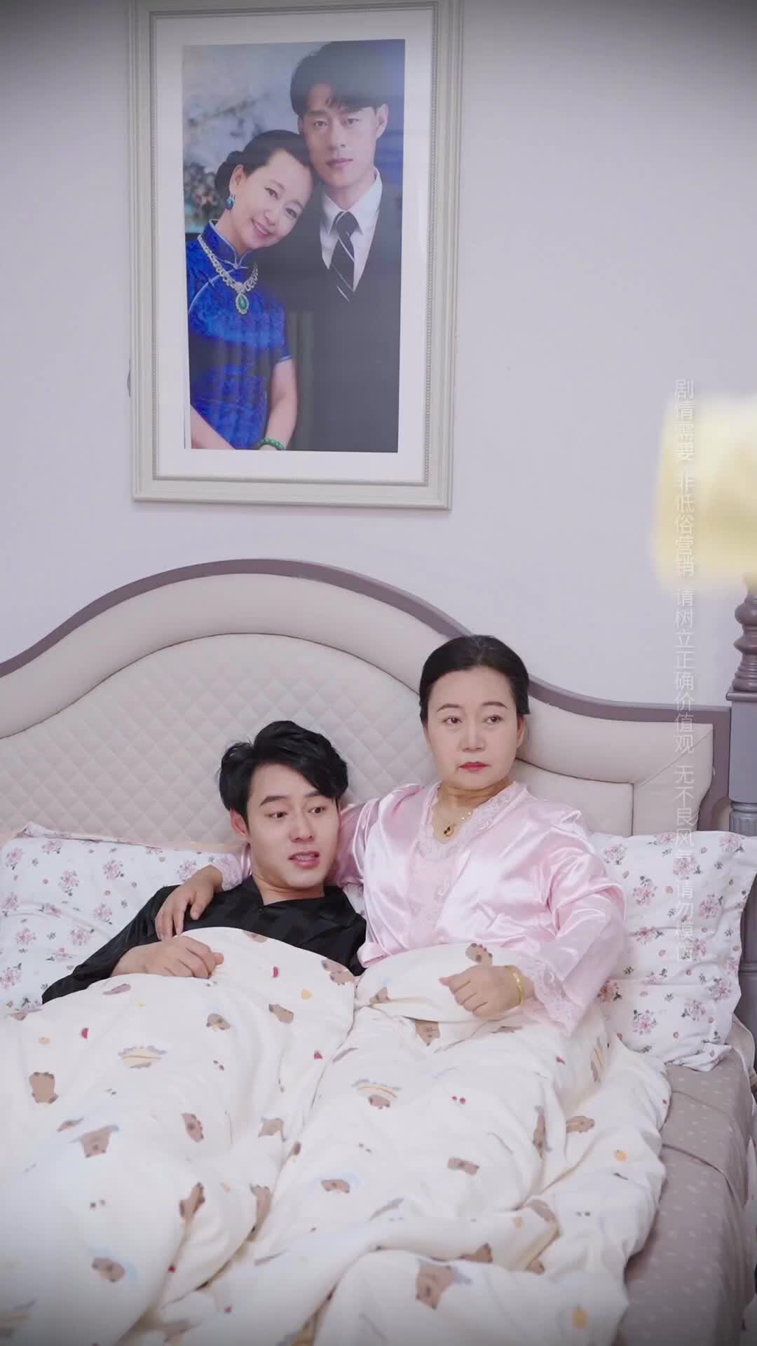 Episode 2 of A Mother's Boundaries
