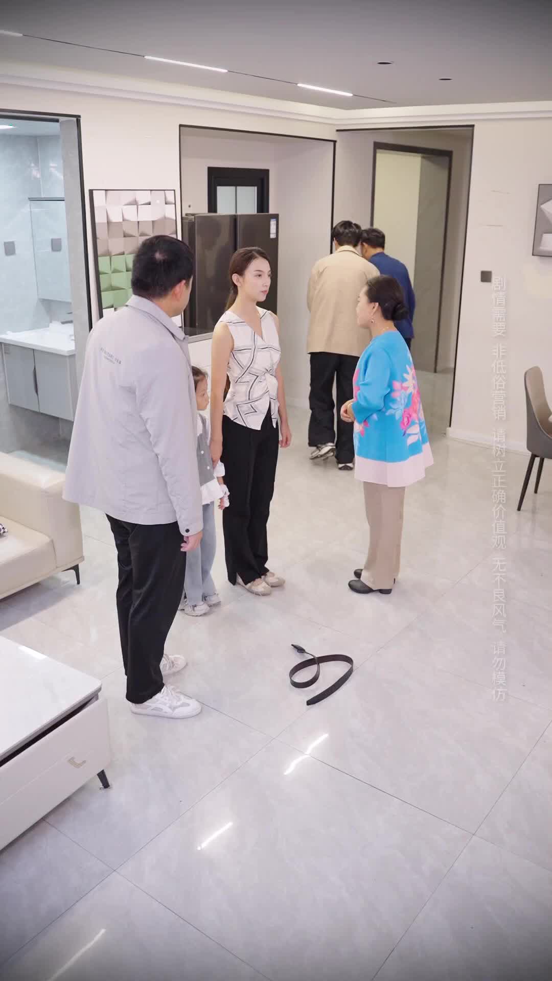 Episode 20 of A Mother's Boundaries