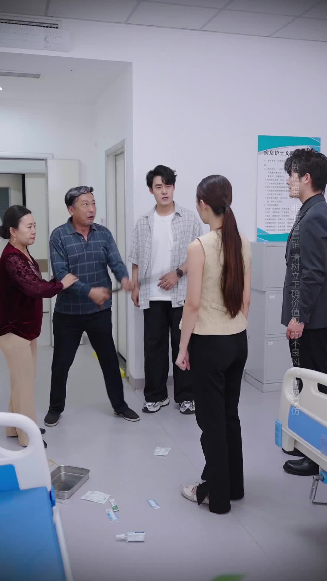 Episode 33 of A Mother's Boundaries
