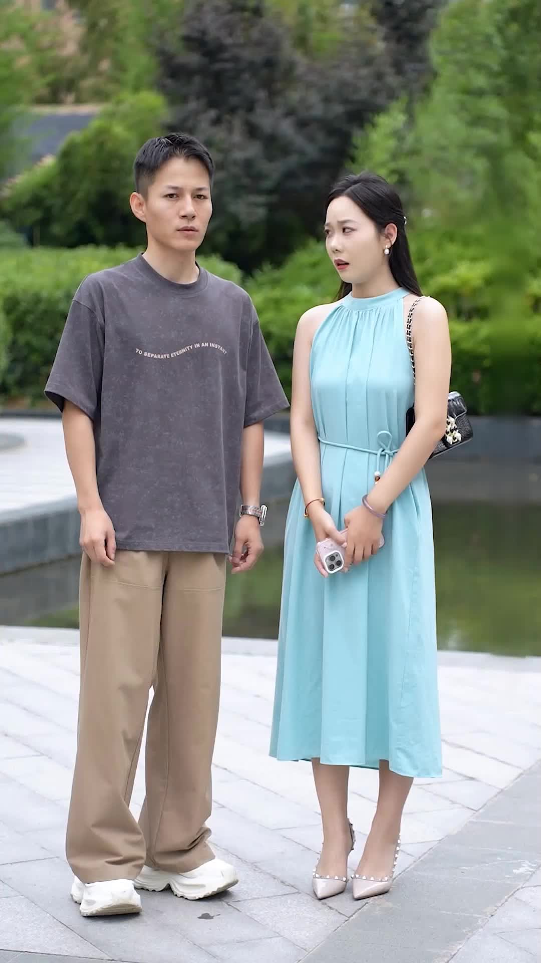 Episode 14 of A Mother’s Trial