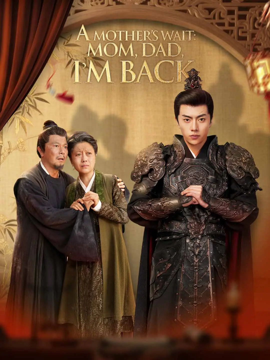 Cover of the miniseries A Mother’s Wait: Mom, Dad, I'm Back