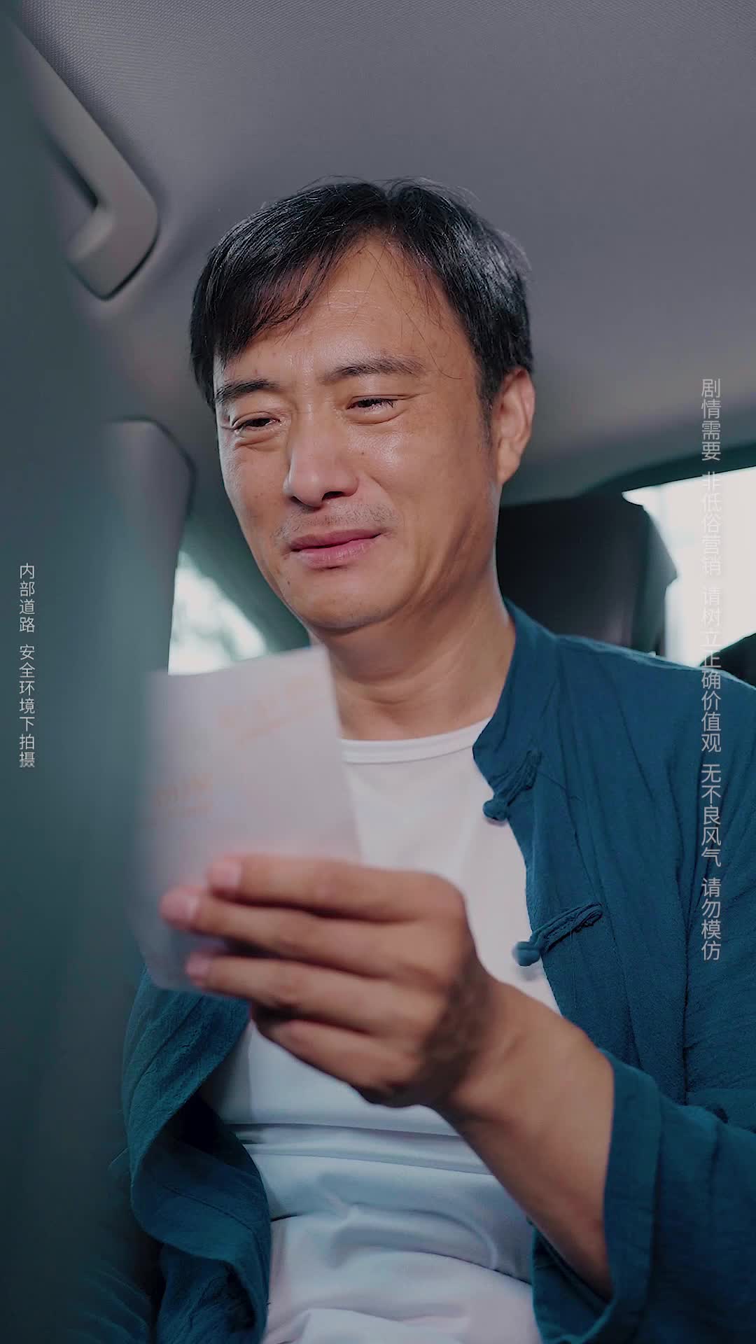 Episode 24 of A Parent's Funeral