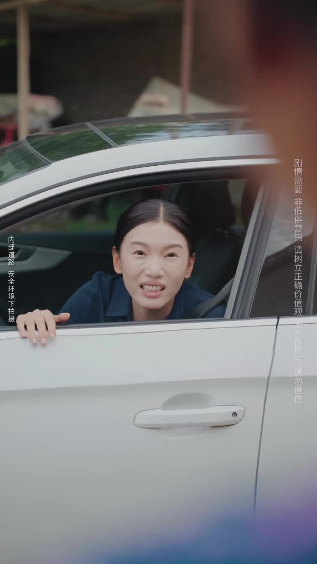 Episode 27 of A Parent's Funeral