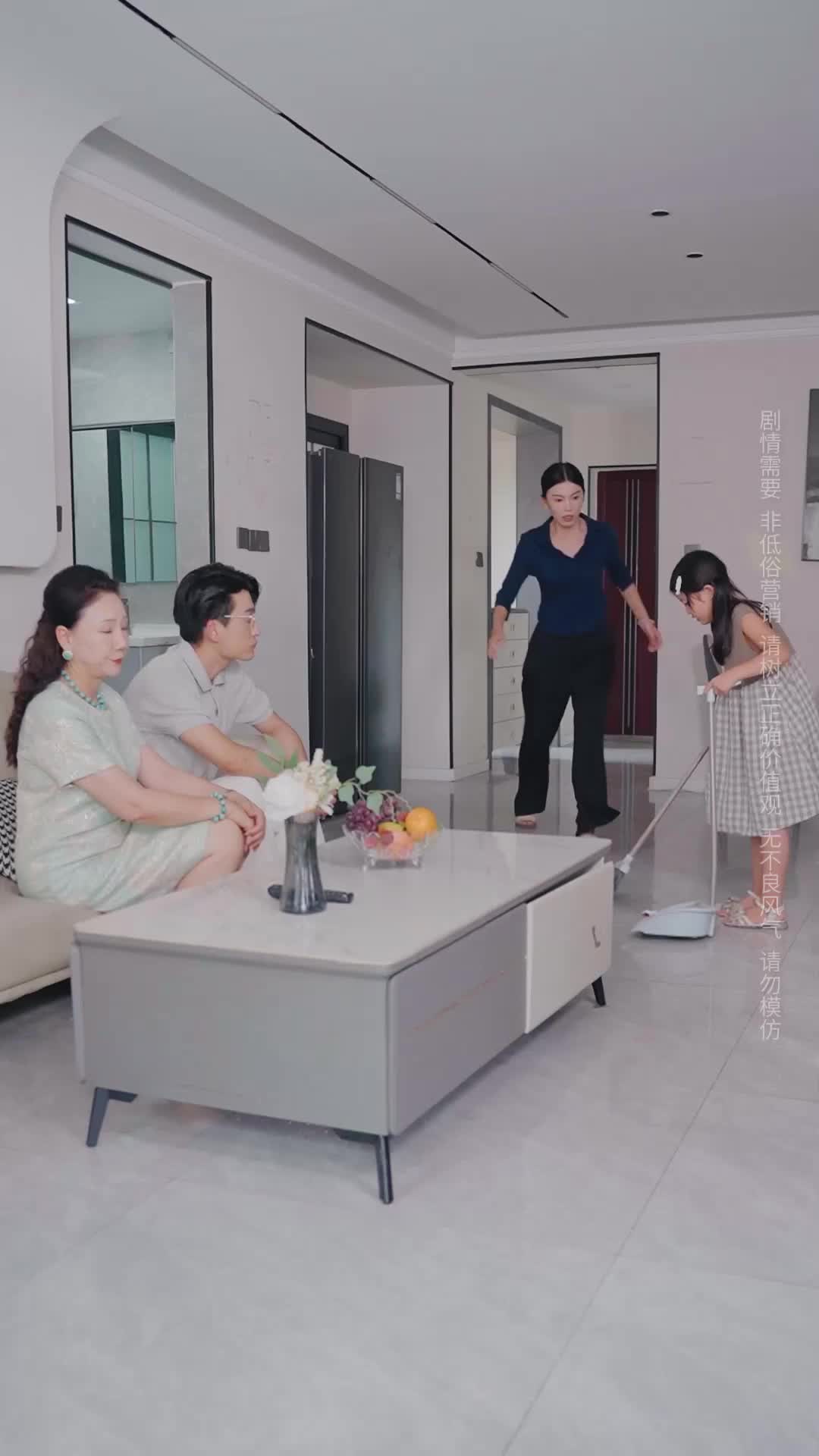 Episode 29 of A Parent's Funeral