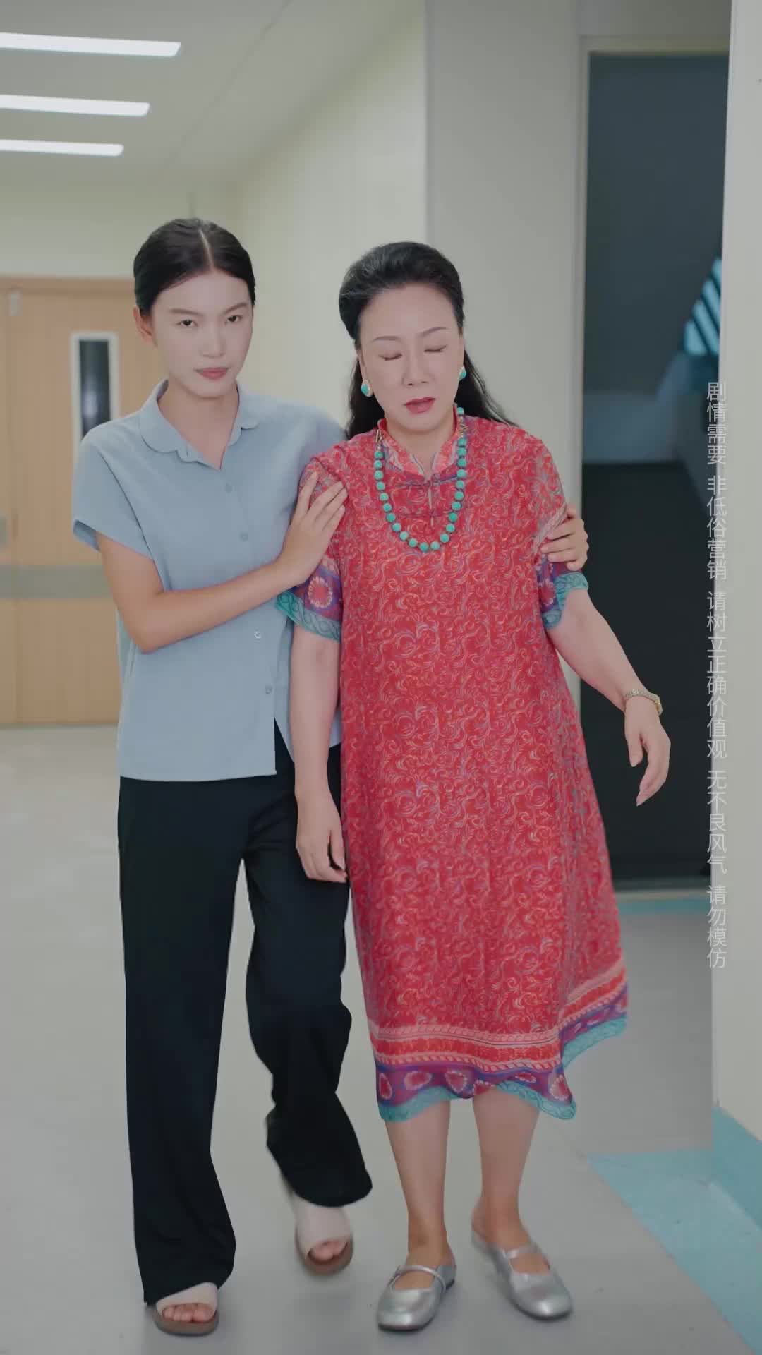 Episode 3 of A Parent's Funeral