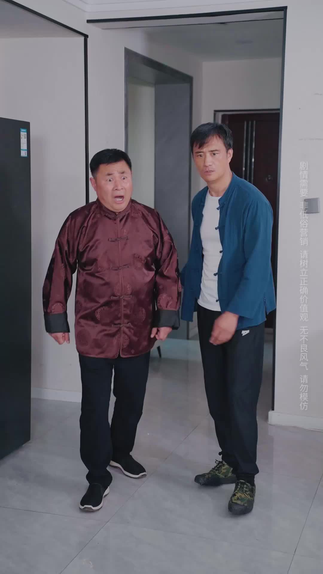 Episode 31 of A Parent's Funeral