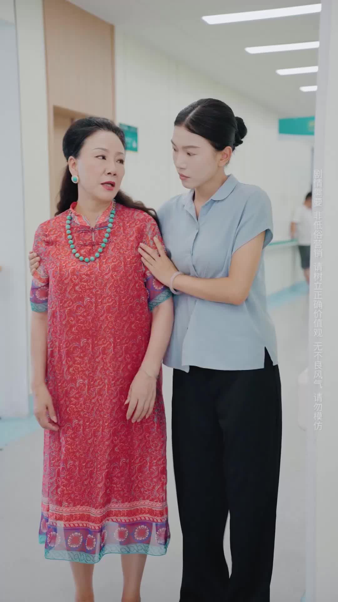 Episode 4 of A Parent's Funeral