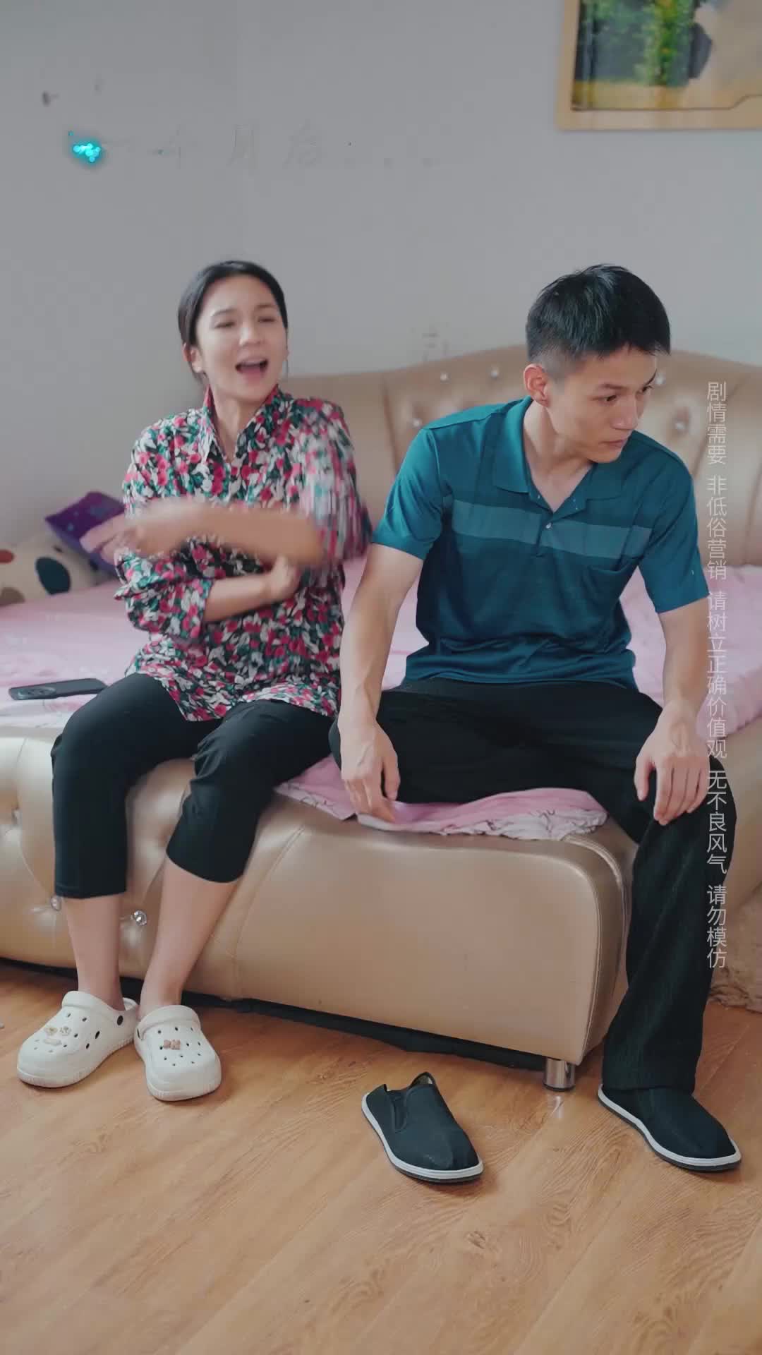 Episode 55 of A Parent's Funeral