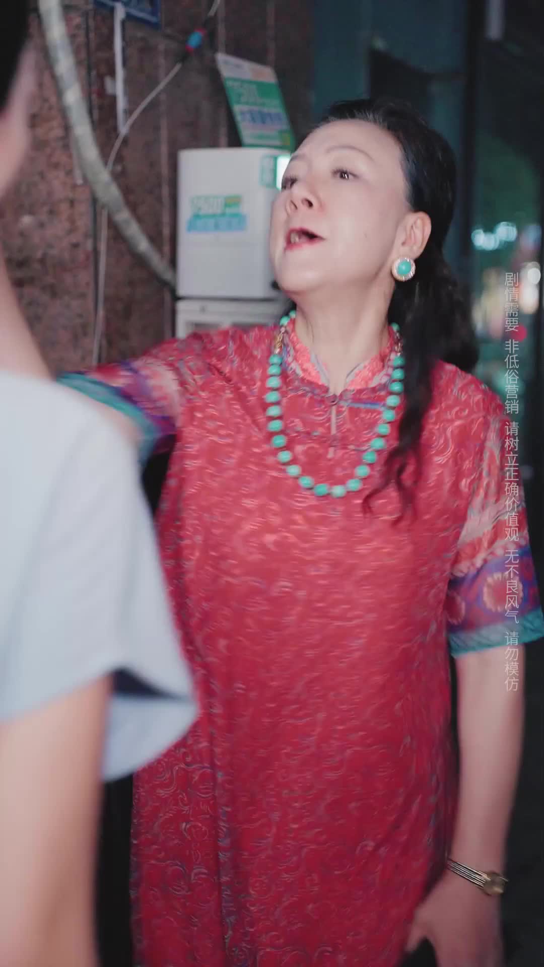 Episode 7 of A Parent's Funeral