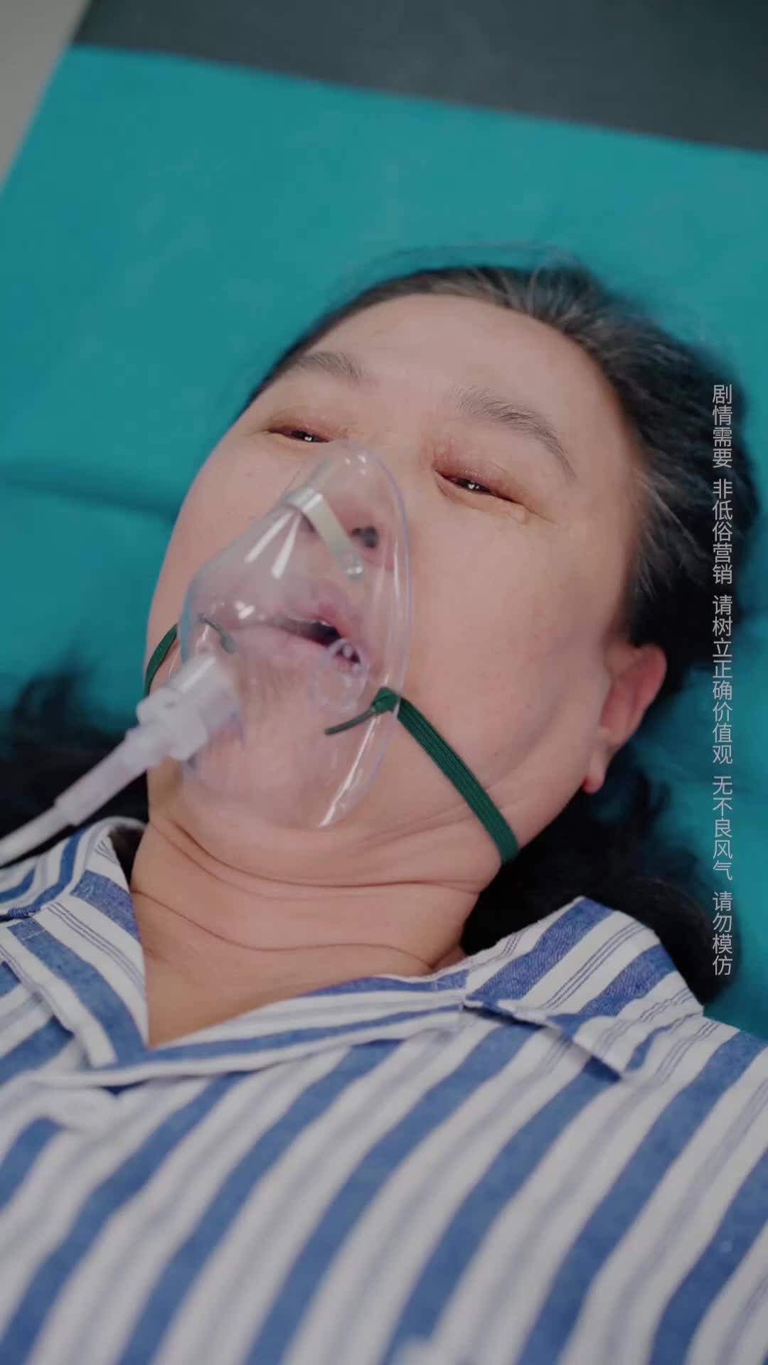 Episode 9 of A Parent's Funeral