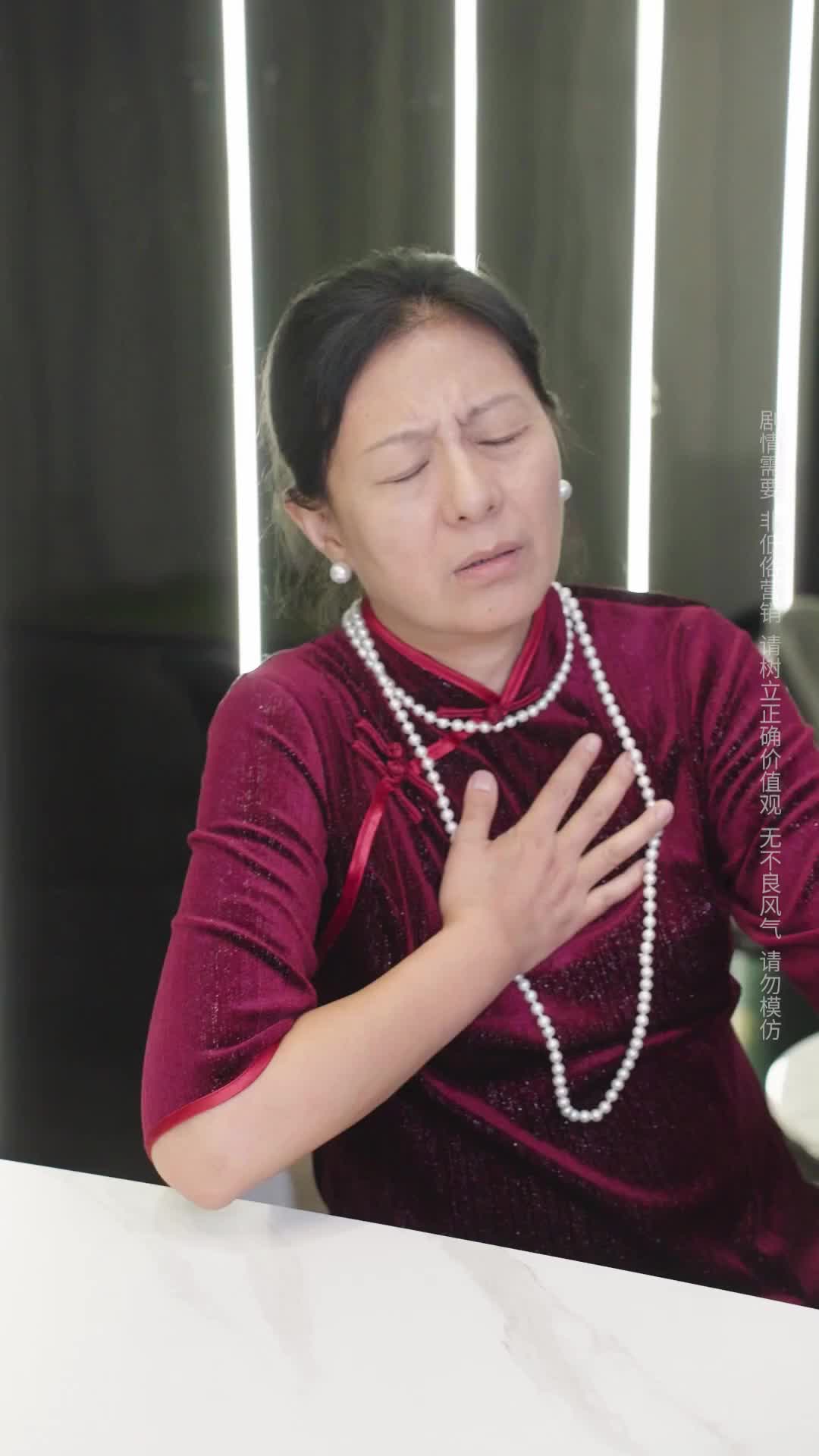 Episode 24 of A Perfect Wife