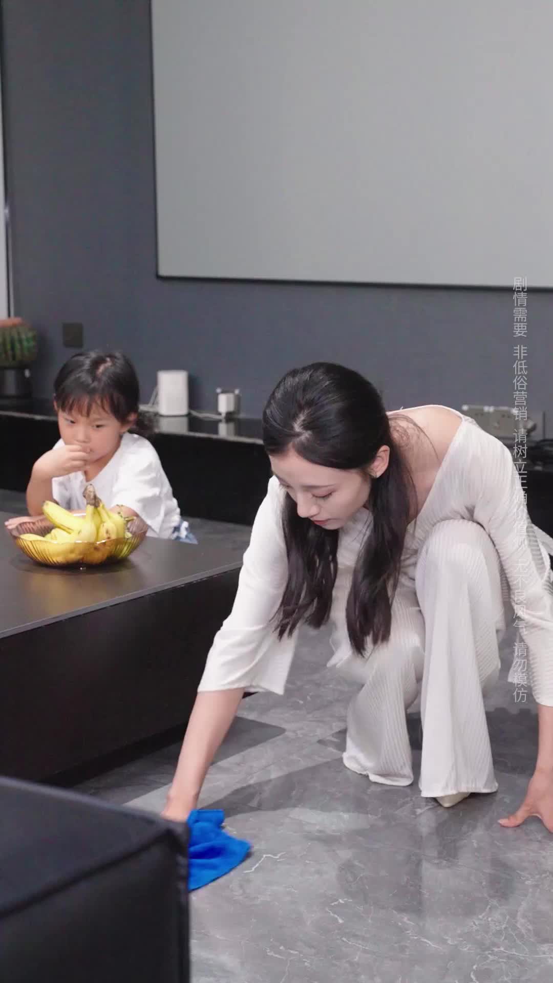 Episode 3 of A Perfect Wife