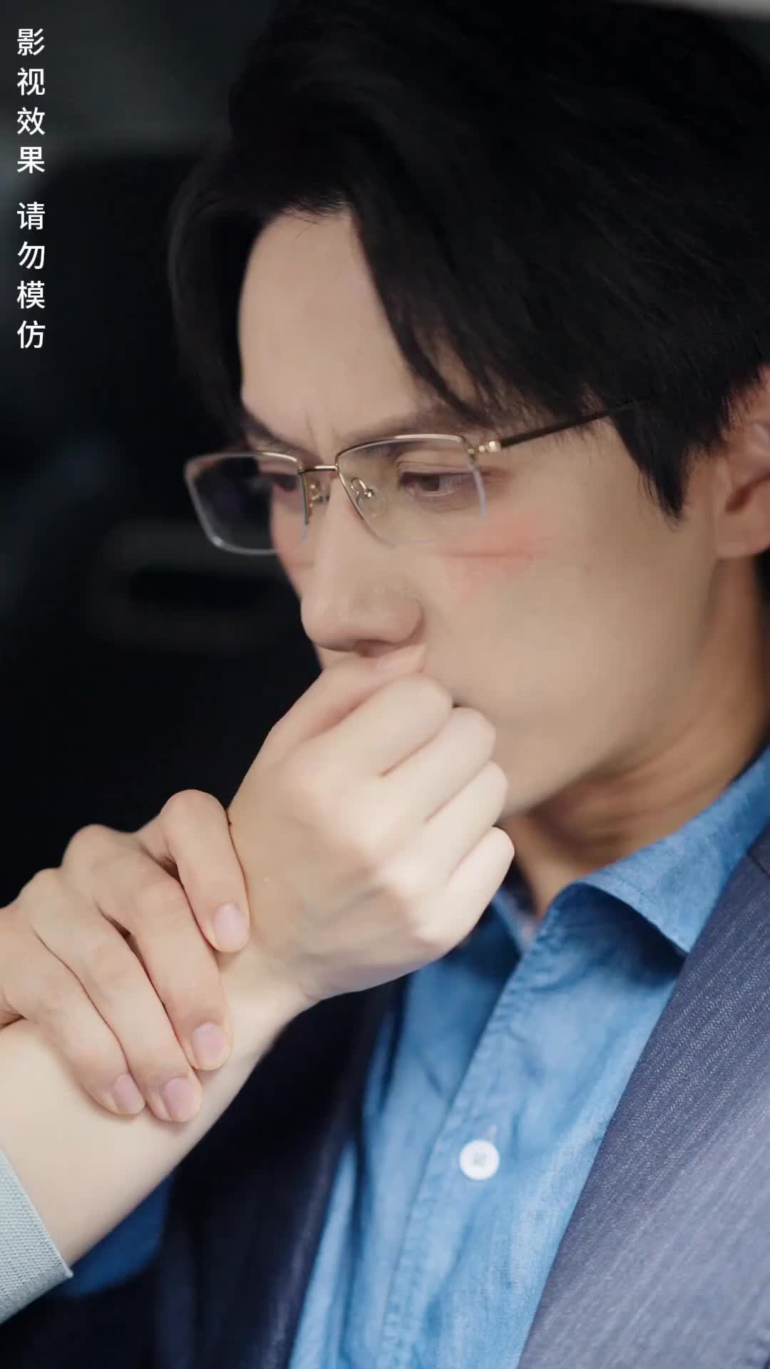 Episode 30 of A Second Chance at Love