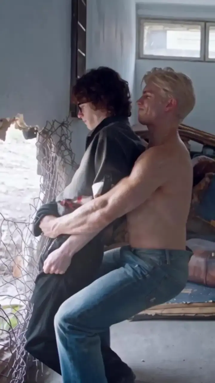 Episodio 21 de Acosador en la escuela, sugar en vivo