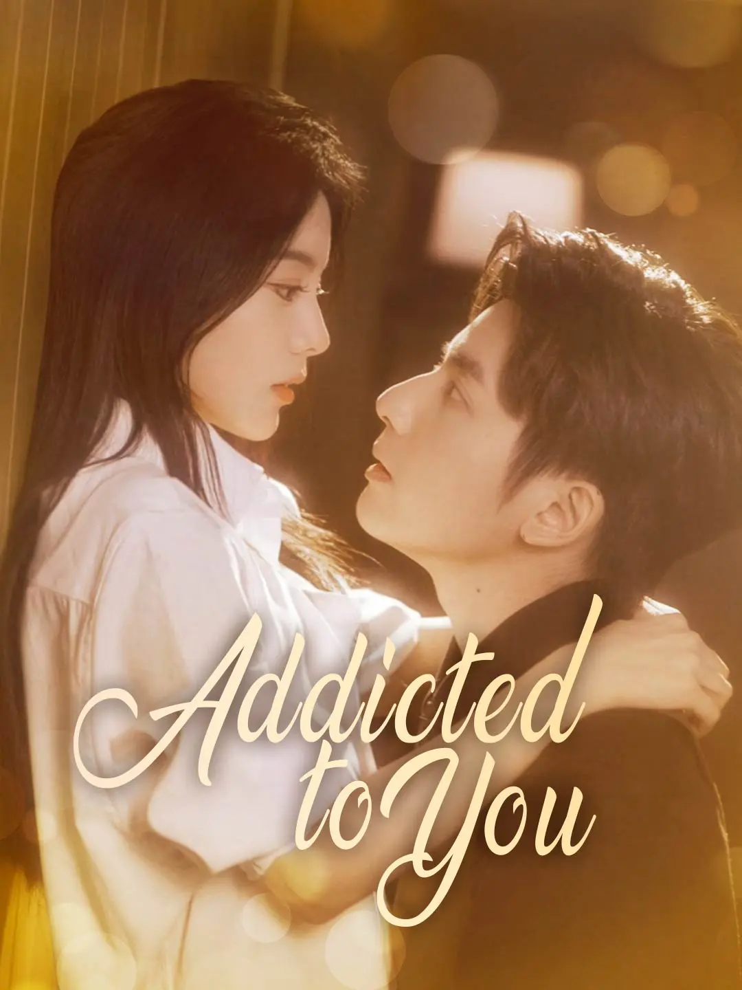 Cover of the miniseries Addicted to You