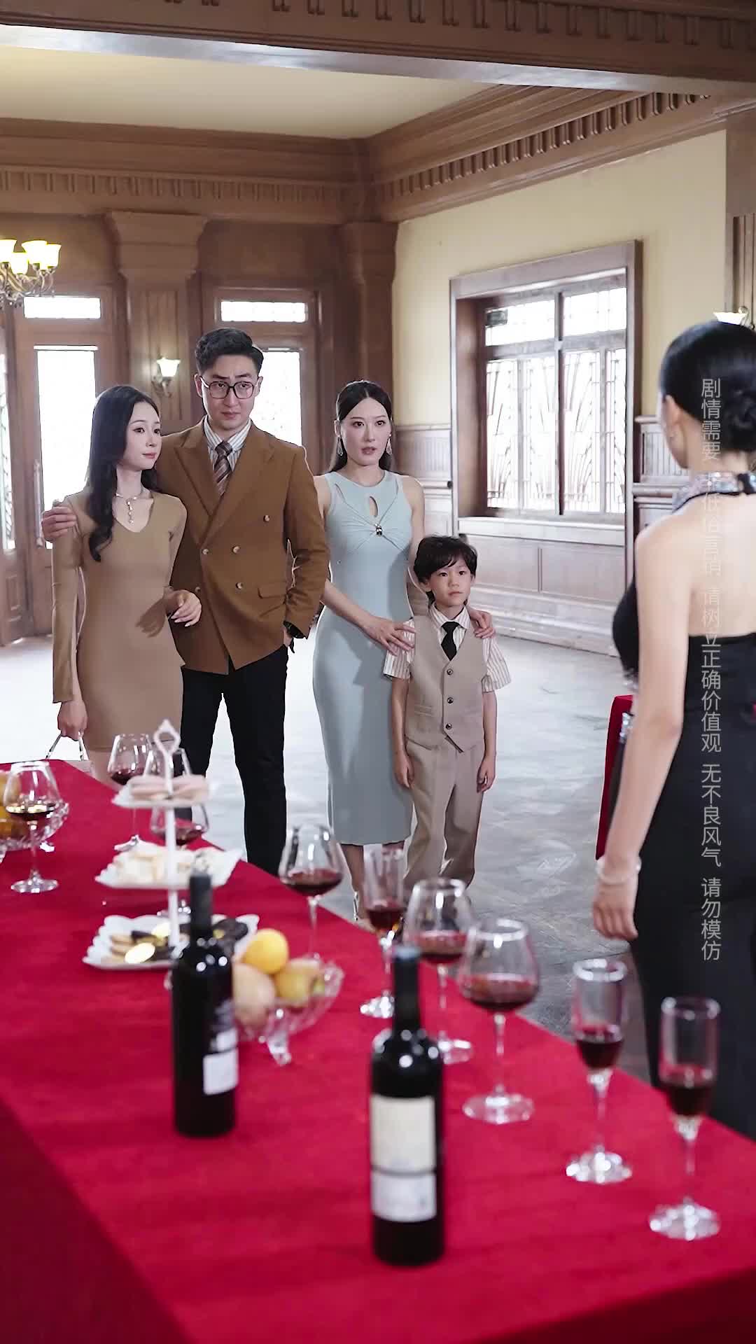 Episode 11 of After Divorce: From Ex-Wife to Leading Lady