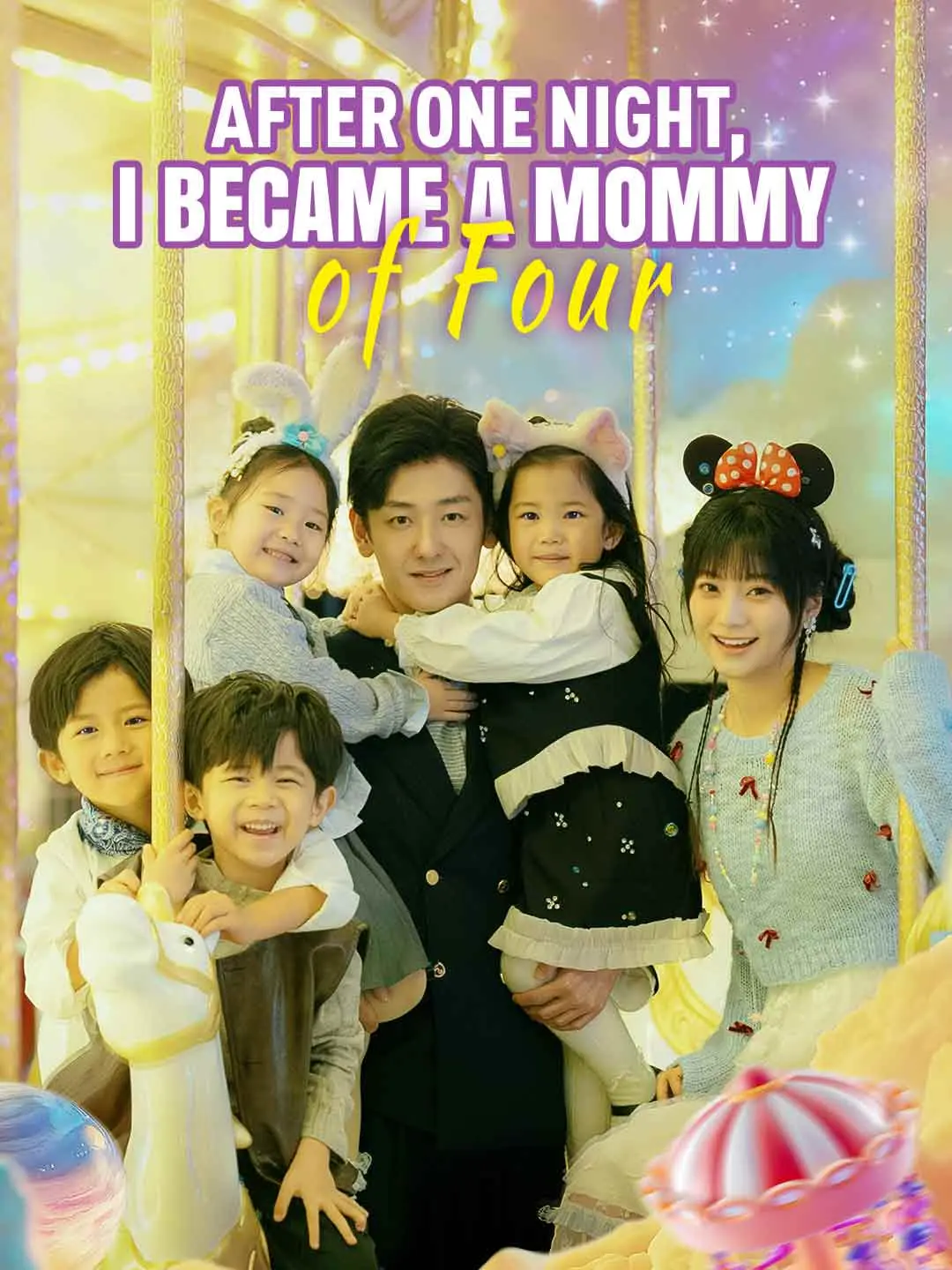 Cover of the miniseries After One Night, I Became a Mommy of Four