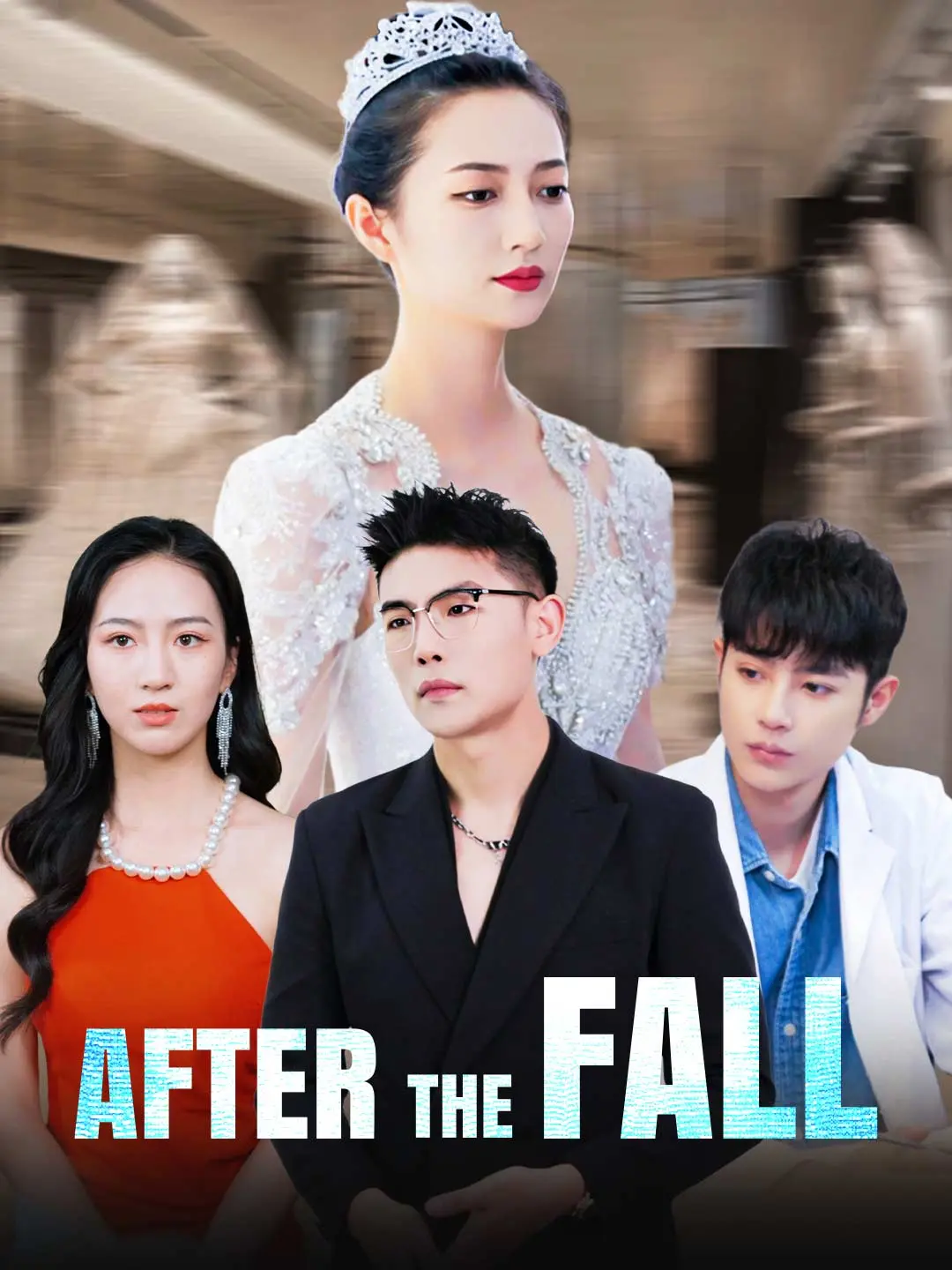 Cover of the miniseries After the Fall