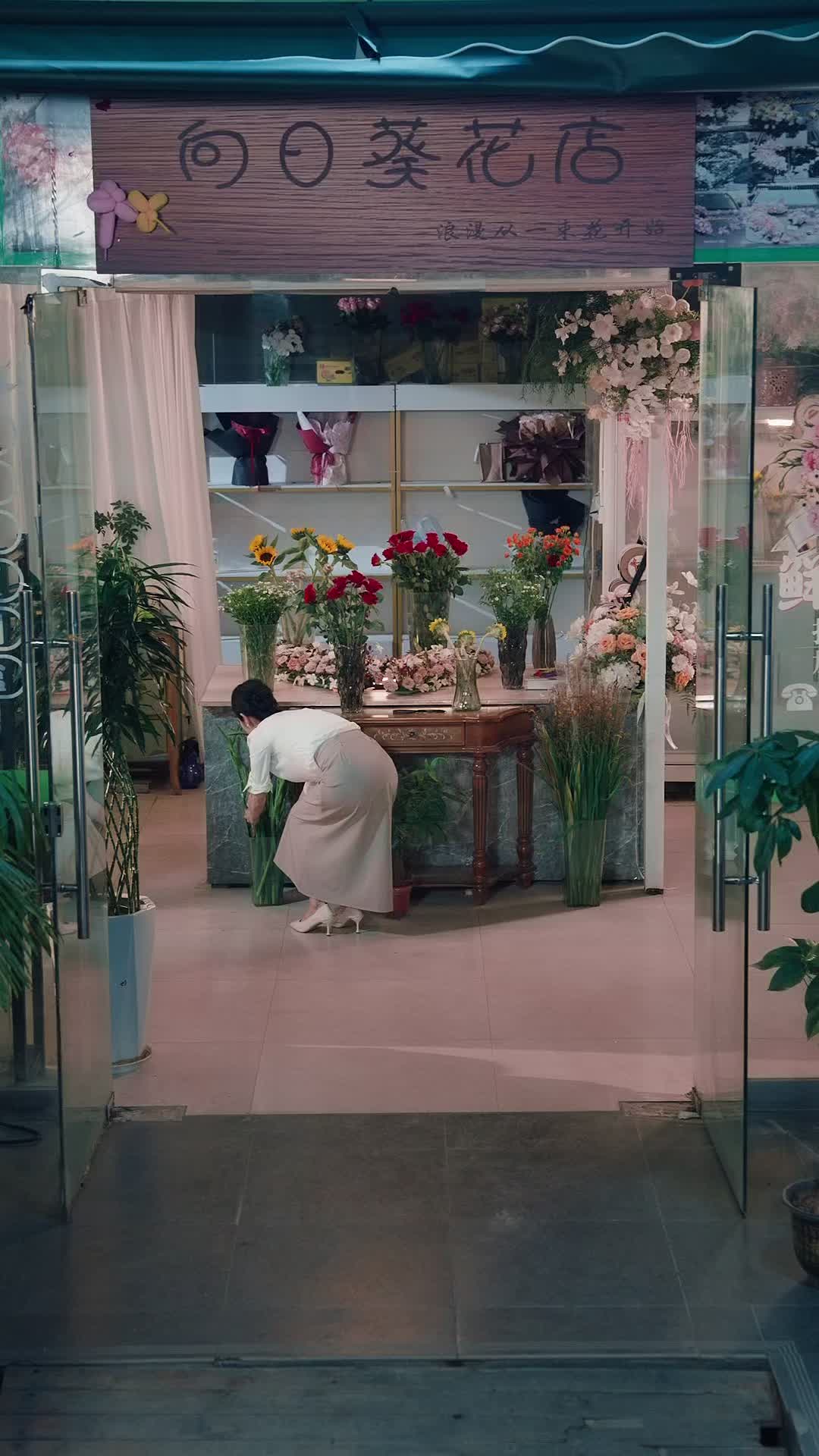 Episode 50 of After the I Do