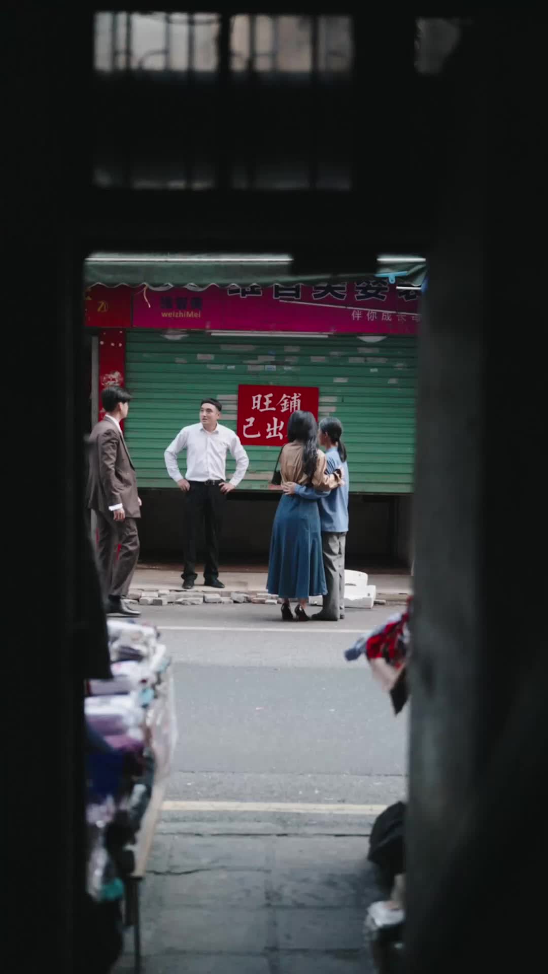 Episode 32 of Ages Backward, Loves Forward