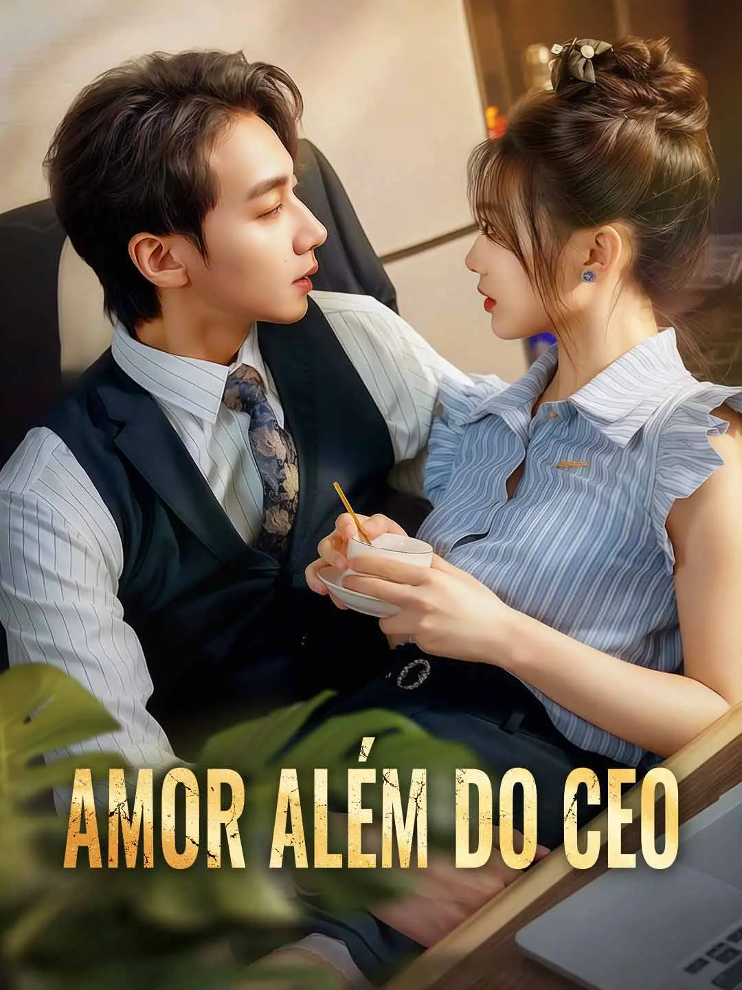 Capa da minissérie Amor Além do CEO