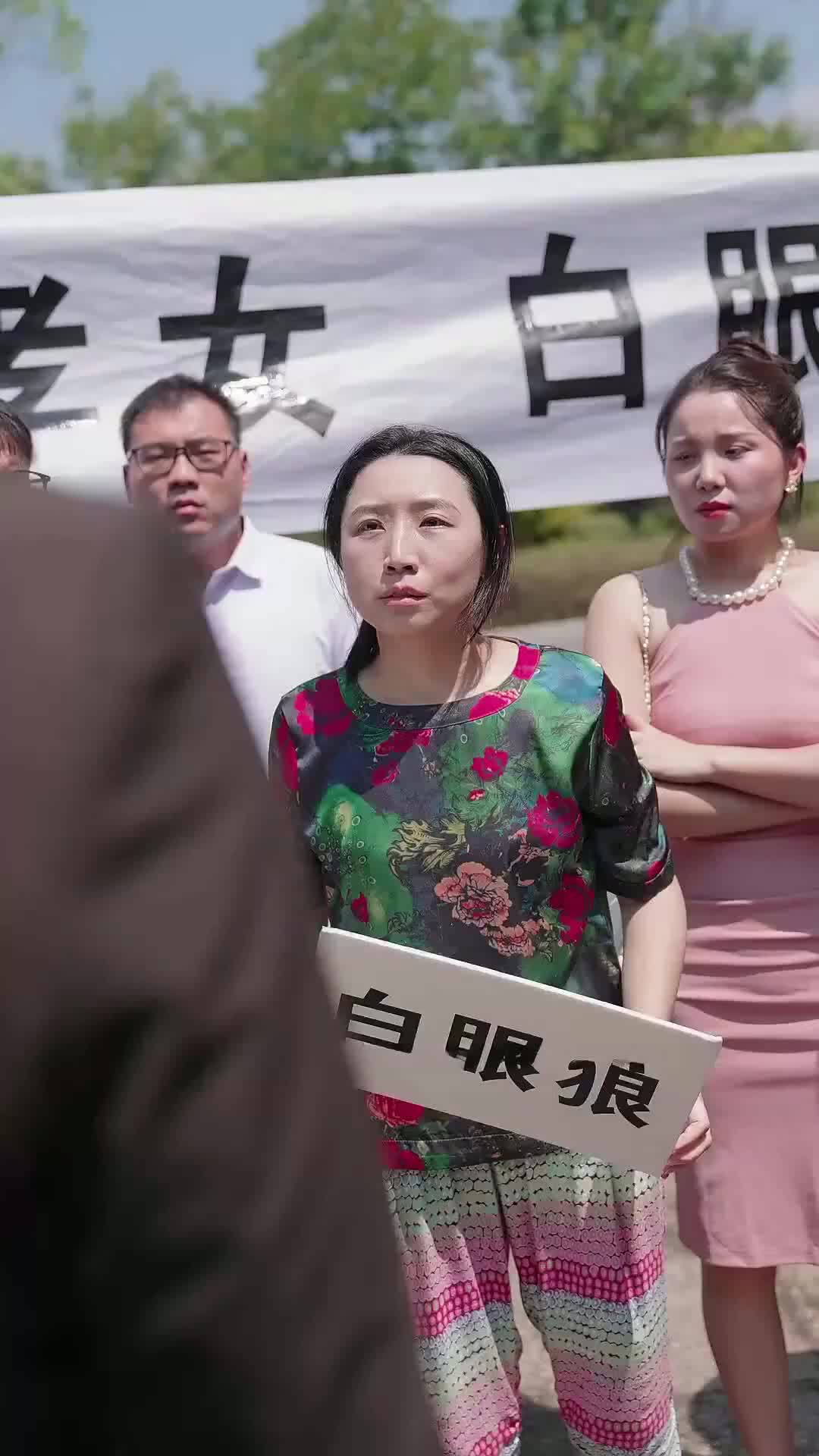 Episódio 47 de Amor Além do CEO