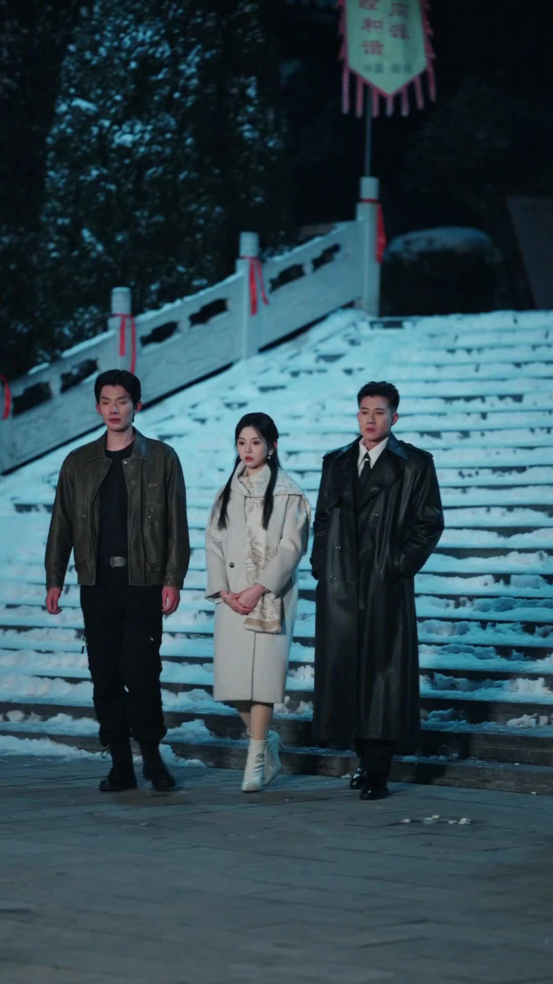 Episodio 44 de Amor, como la primera nieve