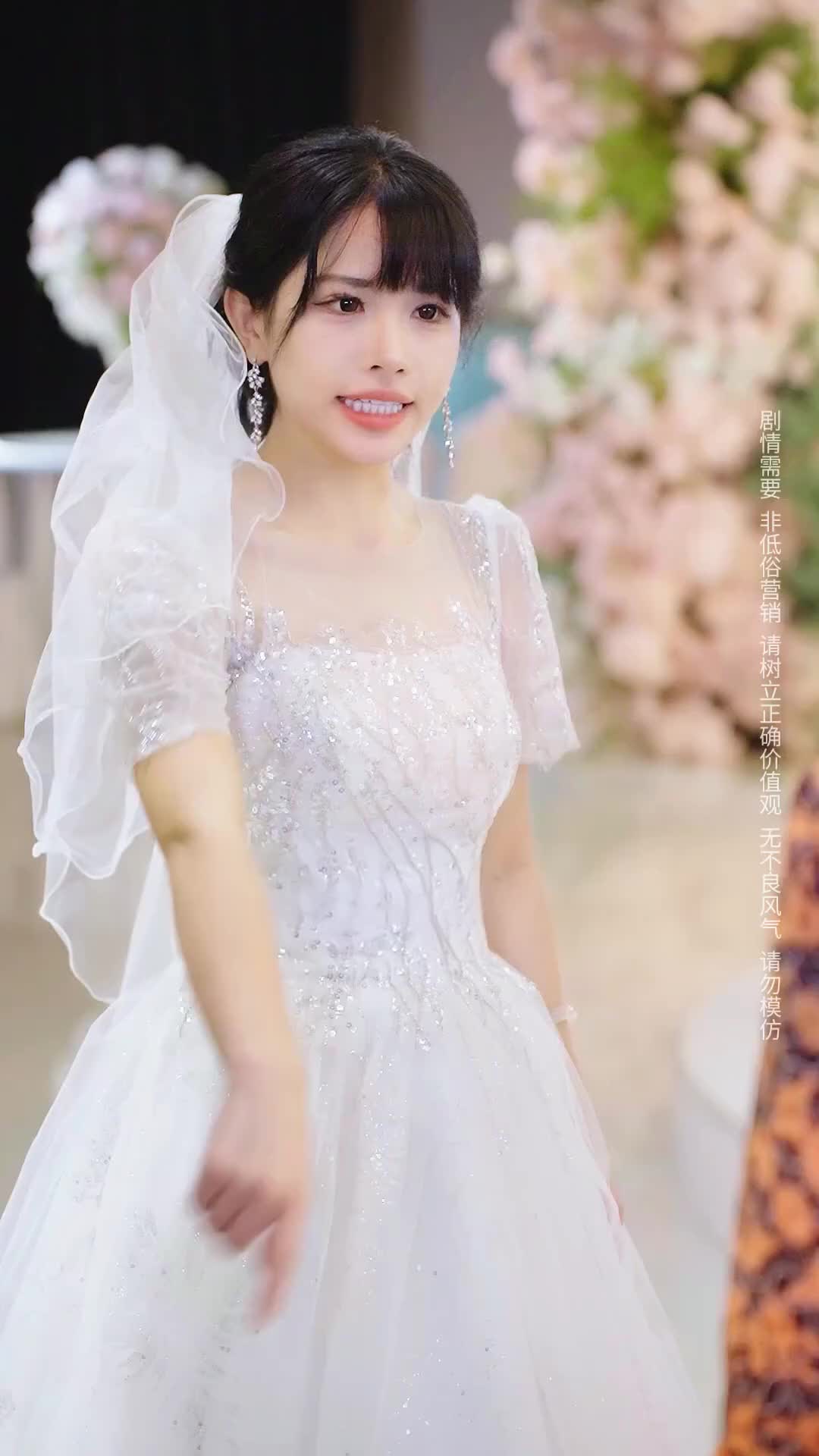 Episode 11 of An Adopted Daughter's Love
