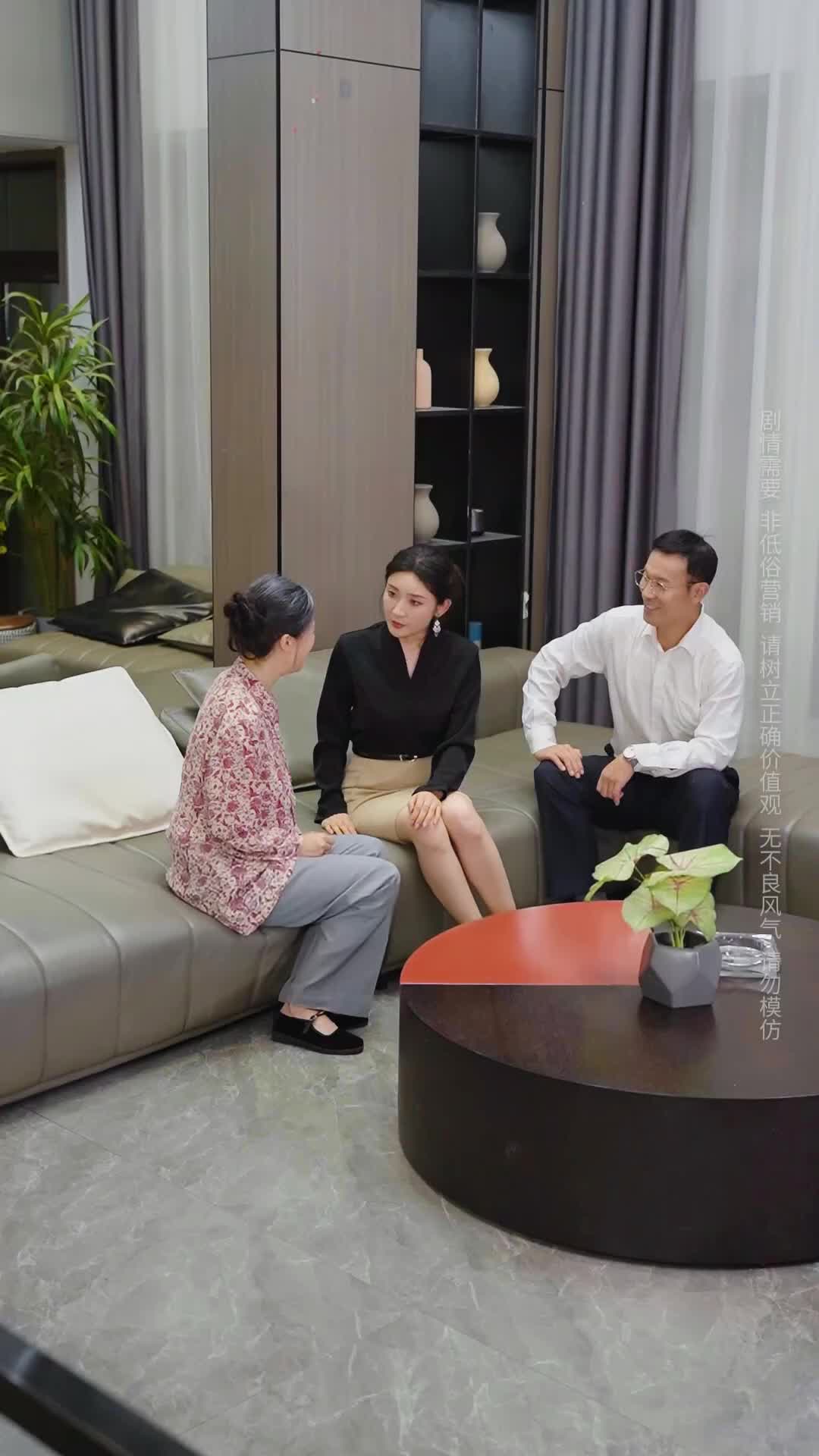 Episode 29 of An Adopted Daughter's Love