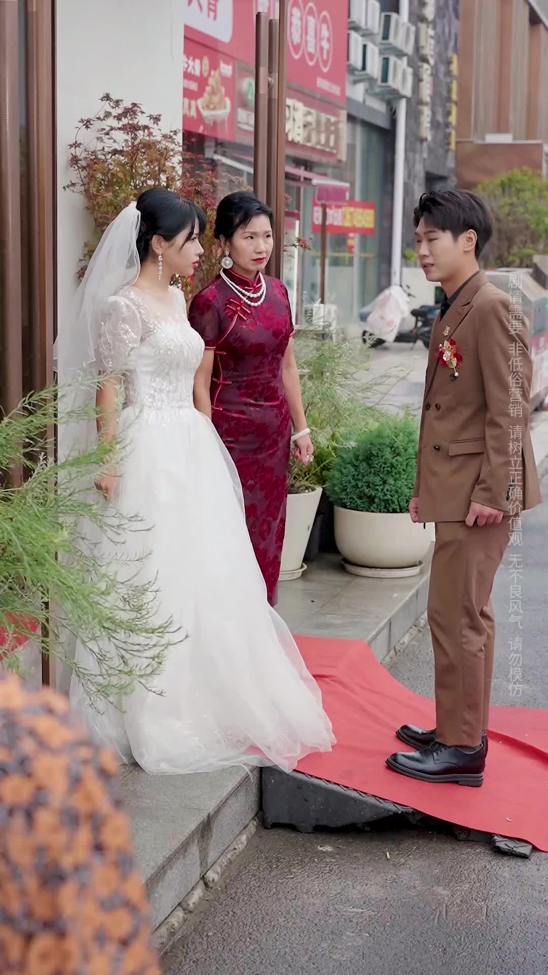 Episode 9 of An Adopted Daughter's Love