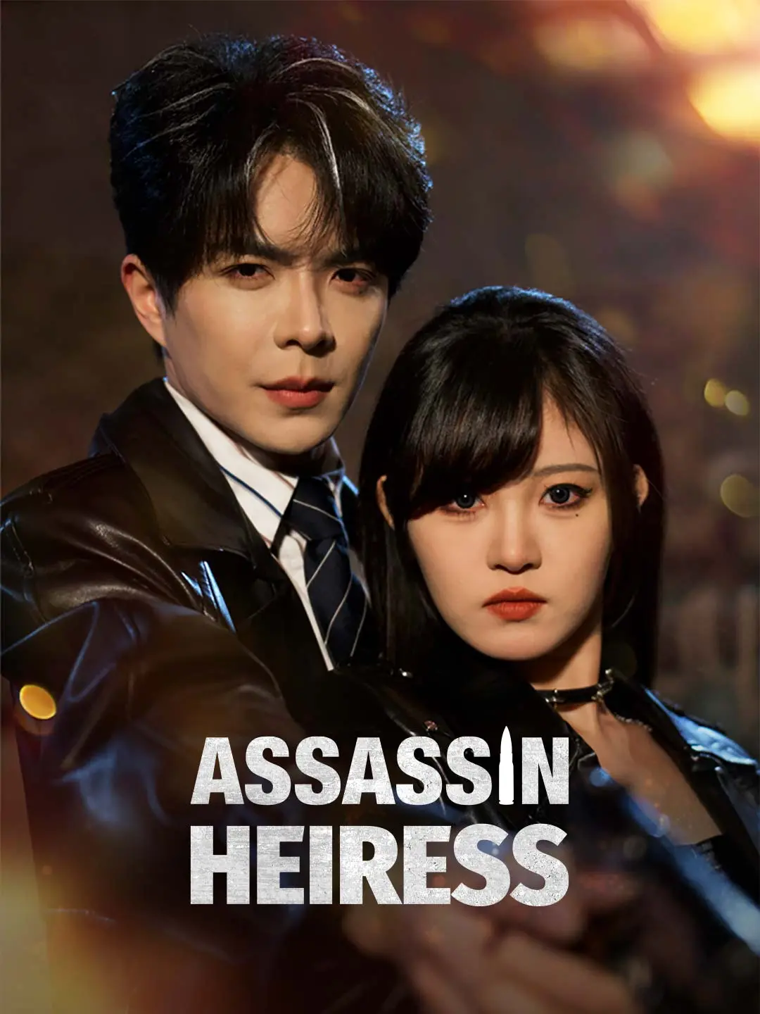Cover of the miniseries Assassin Heiress