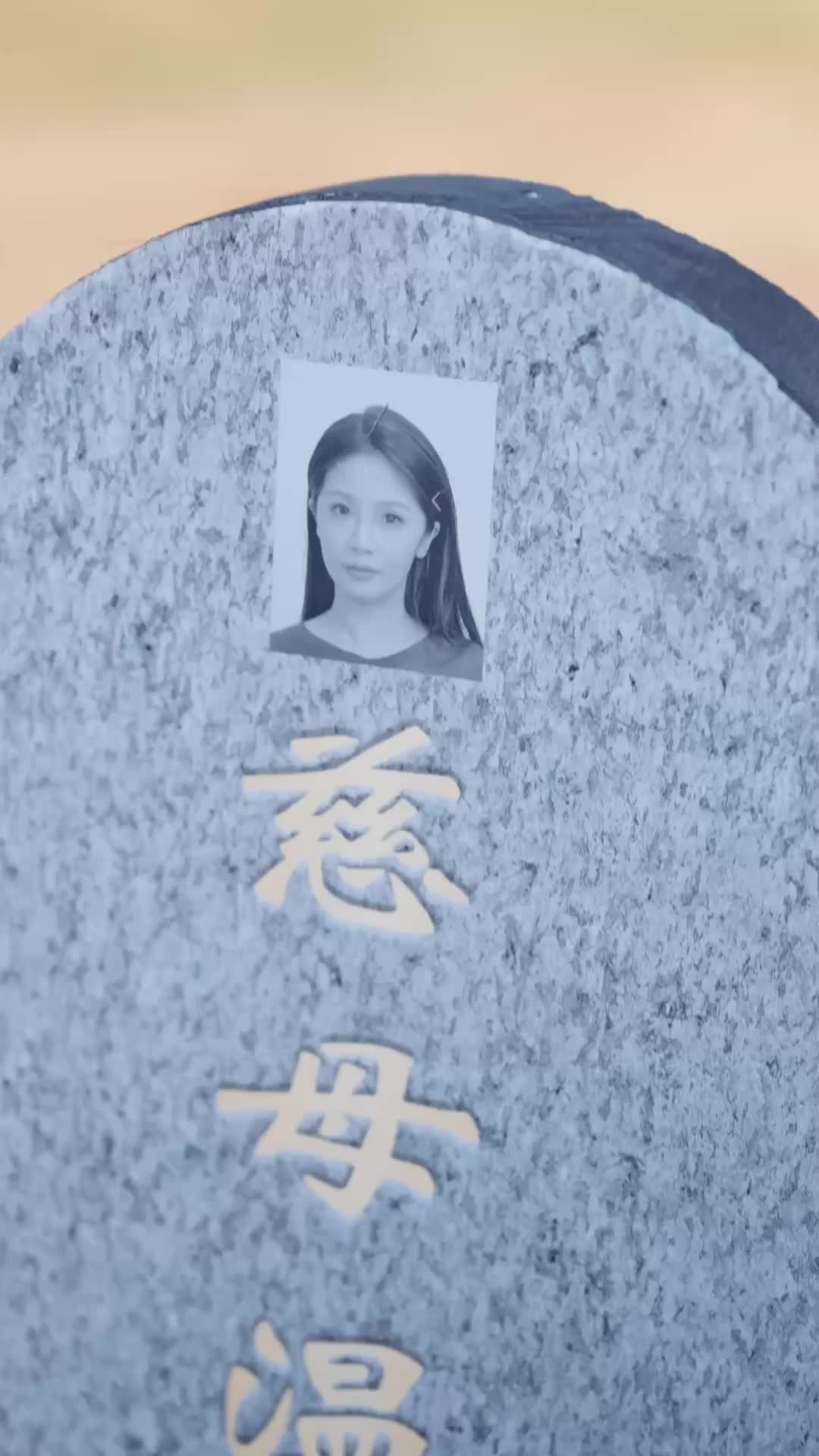 Episode 24 of Assassin Heiress