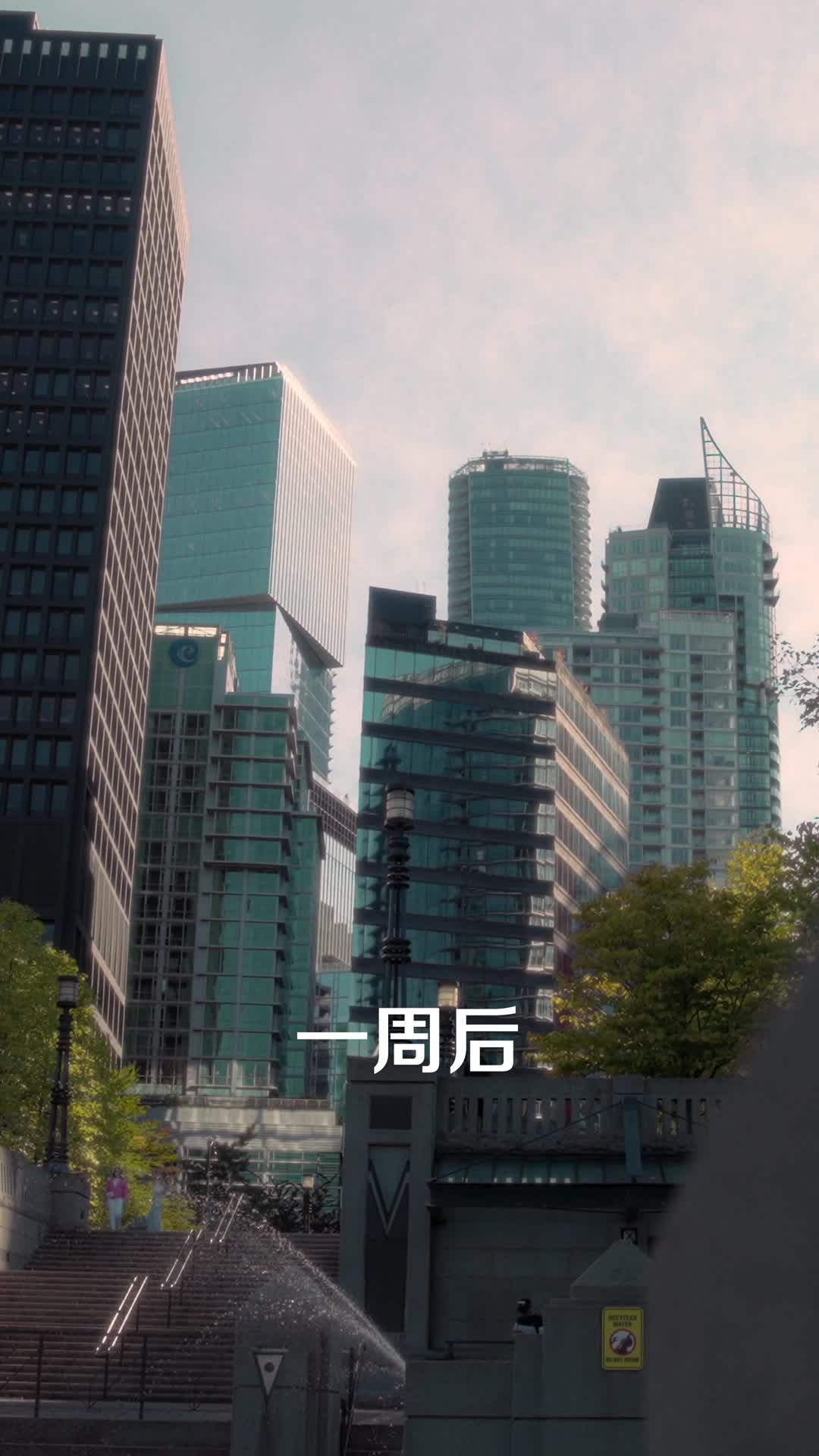 Episodio 11 de Atrapada en su oscuro deseo