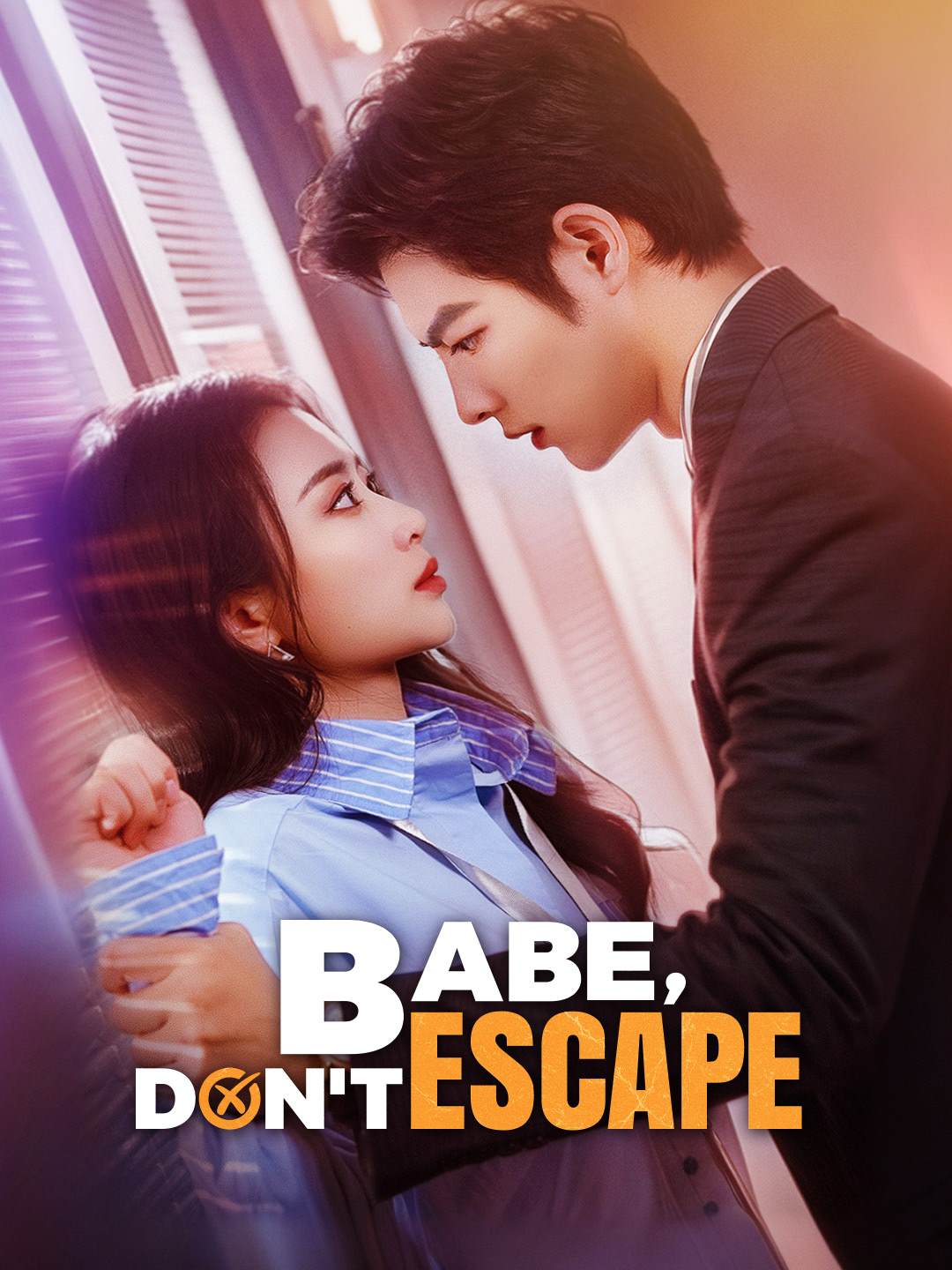 Cover of the miniseries Babe, Don't Escape