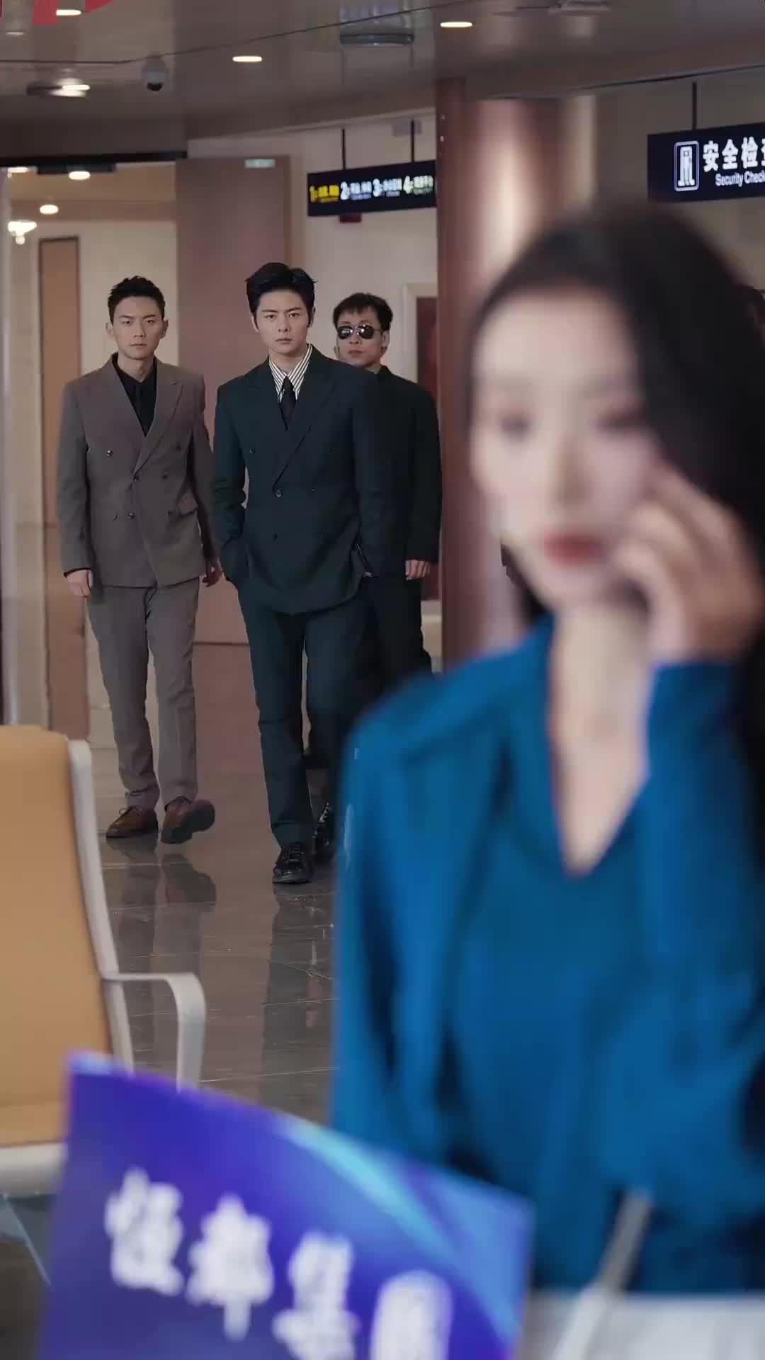 Episode 3 of Babe, Don't Escape