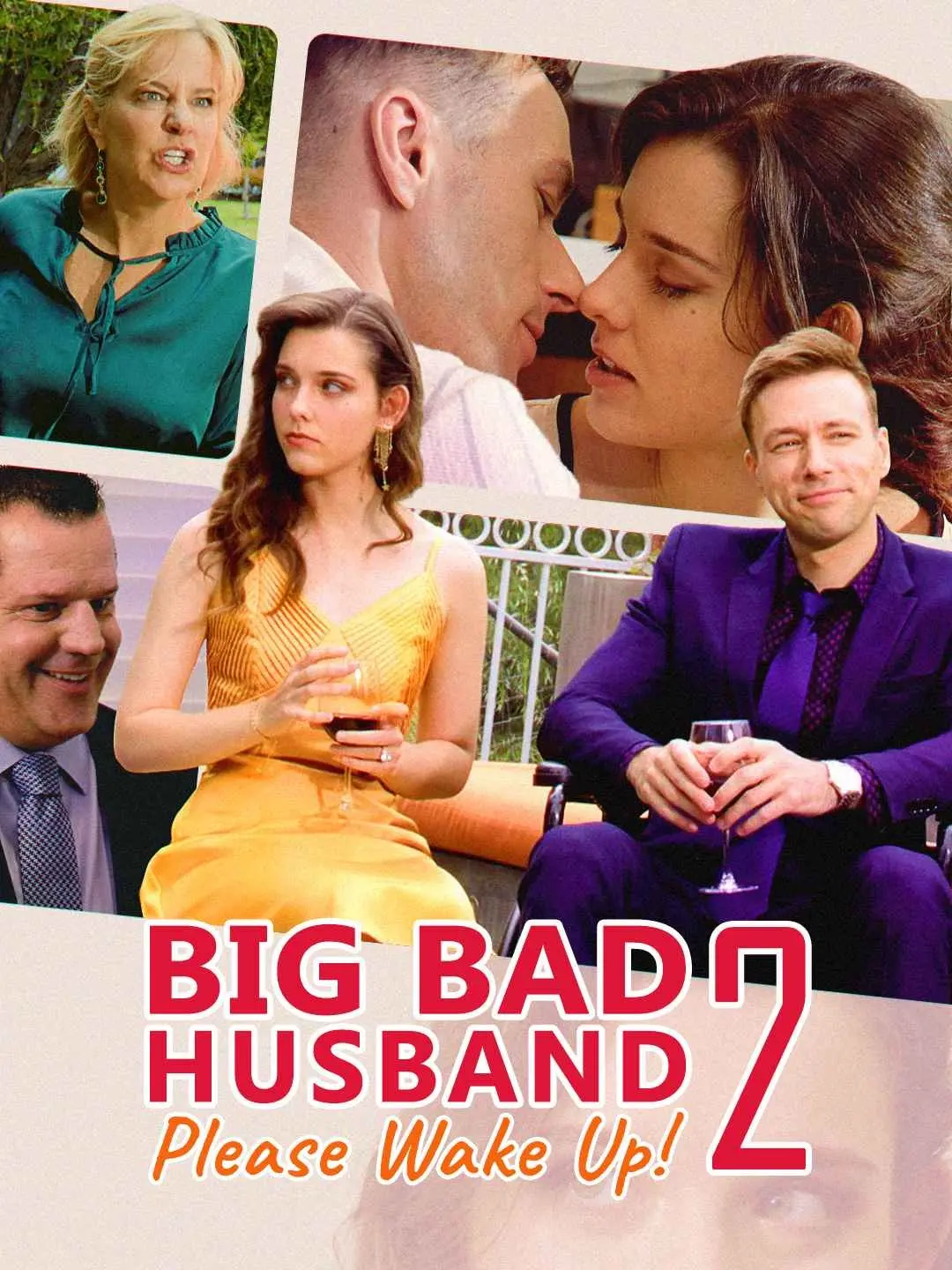 Cover of the miniseries Big Bad Husband, Please Wake Up! 2