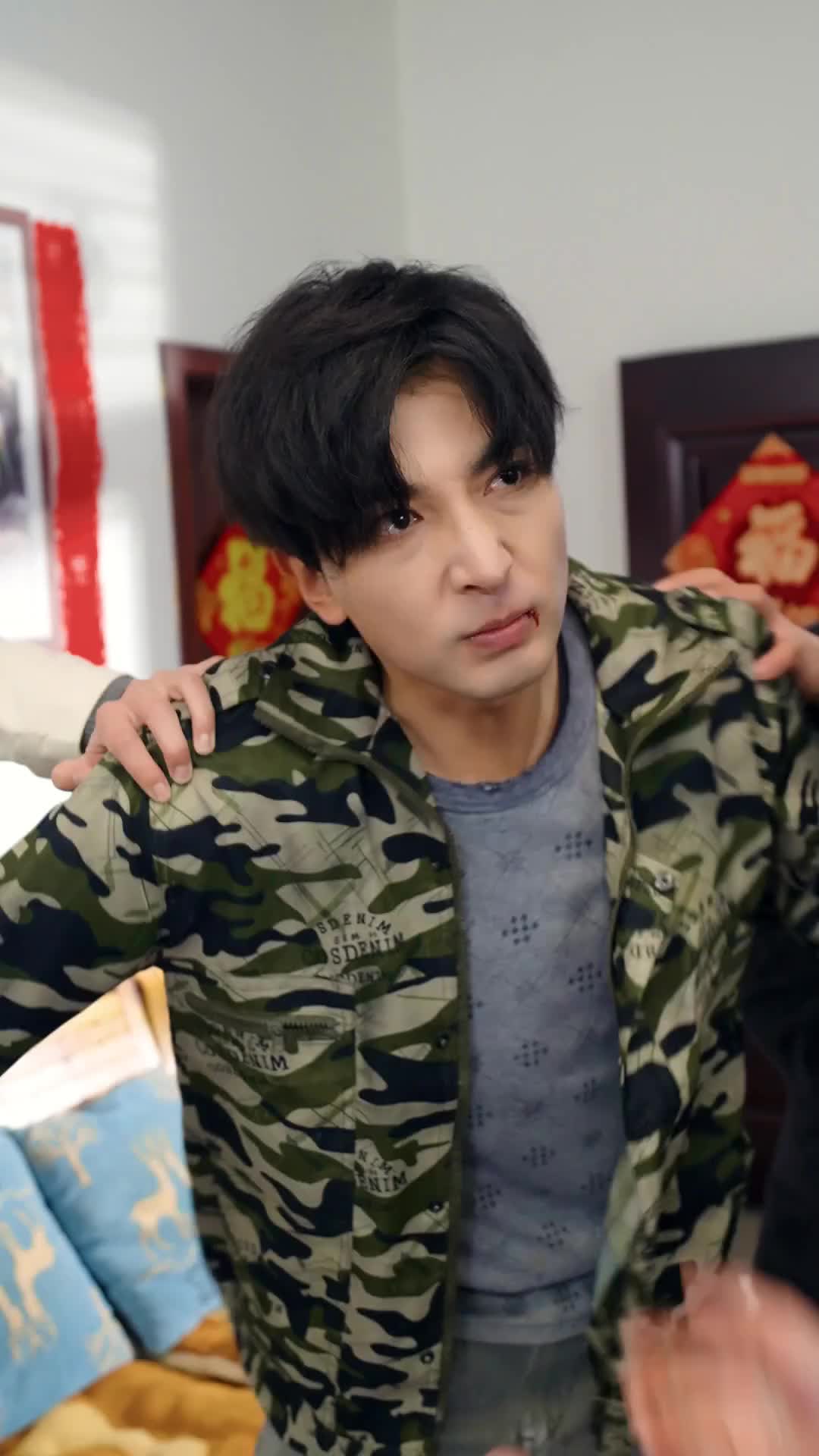 Episode 14 of Billionaire's Return