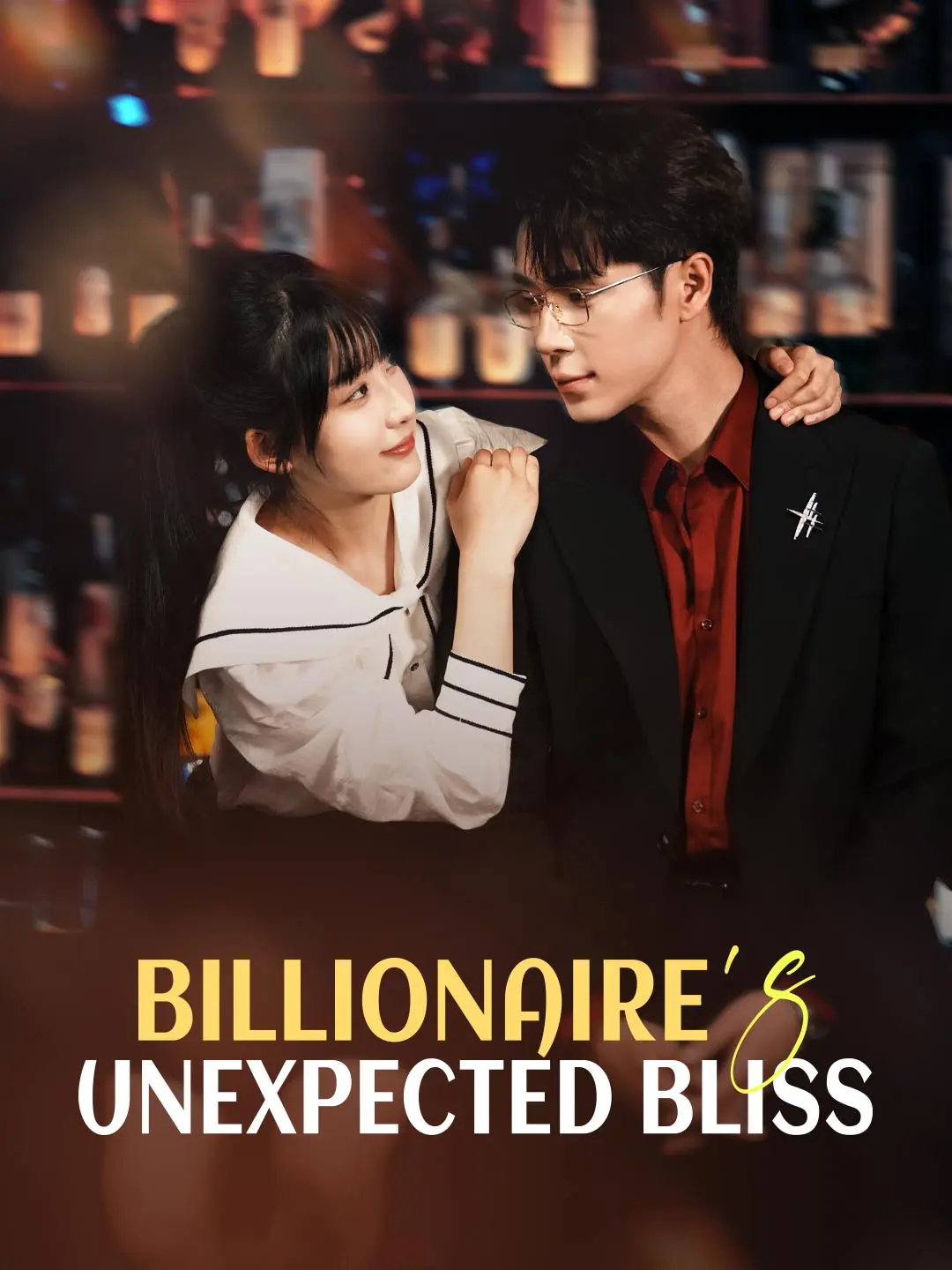 Cover of the miniseries Billionaire's Unexpected Bliss