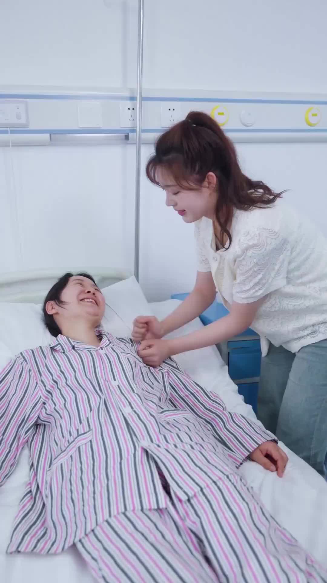 Episode 61 of Blind Heiress