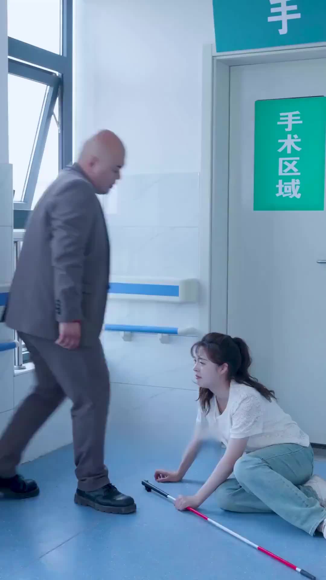 Episode 65 of Blind Heiress