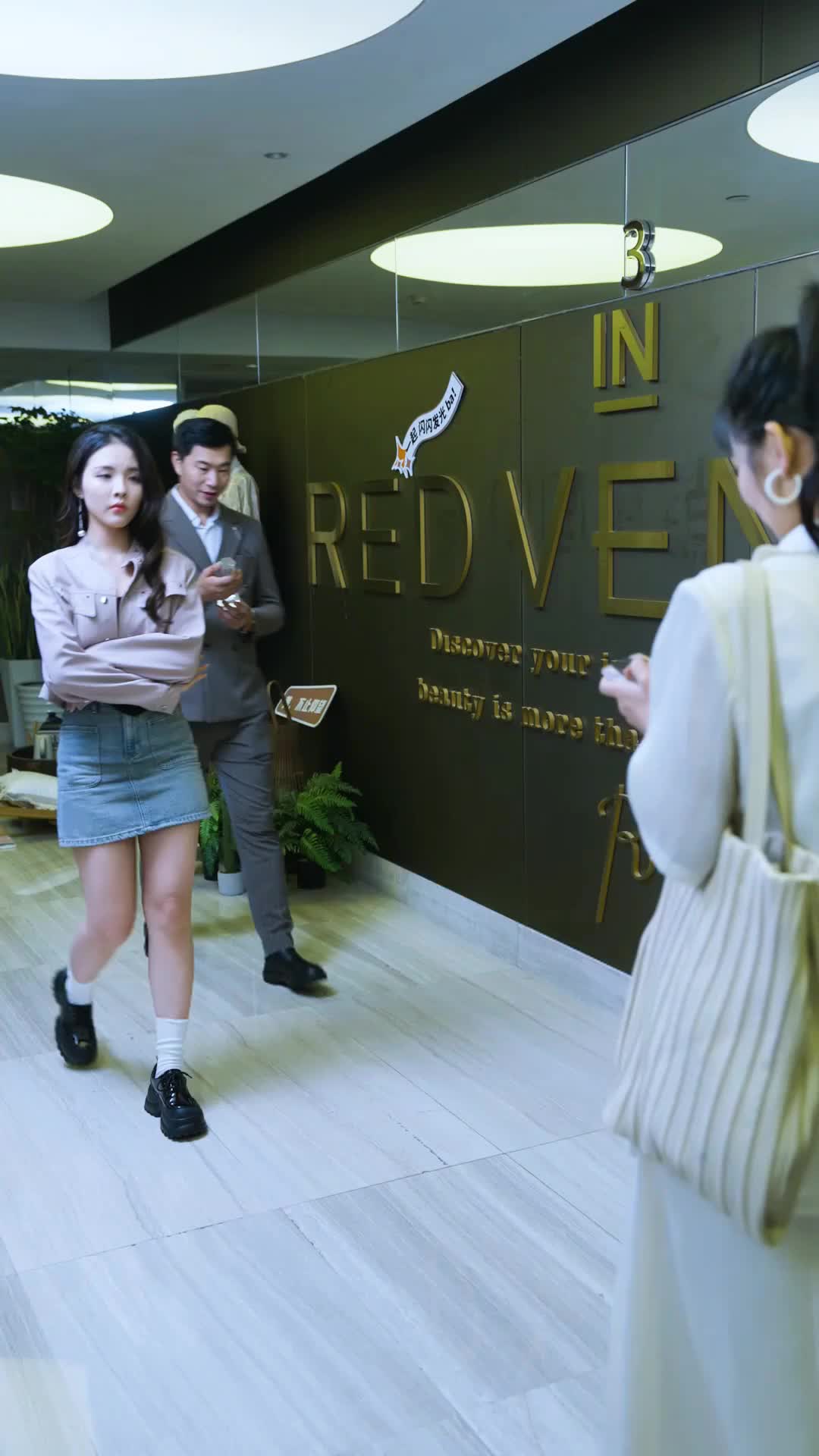 Episode 19 of Blooming in the Cold