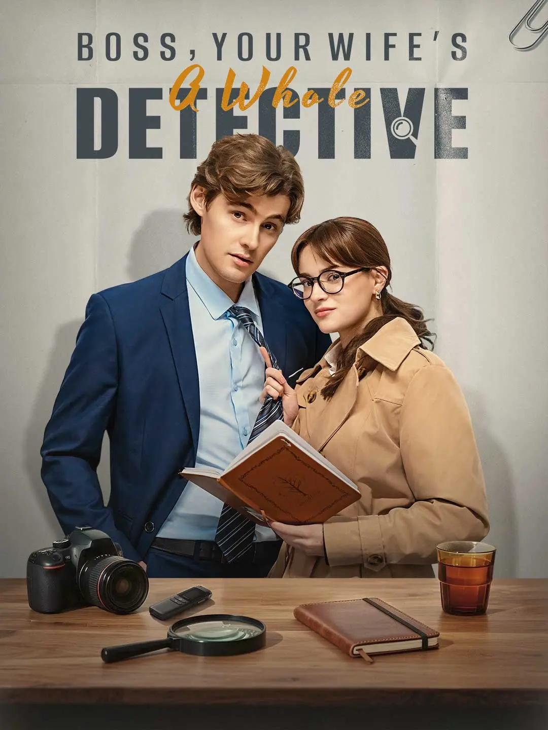 Cover of the miniseries Boss, Your Wife's a Whole Detective!