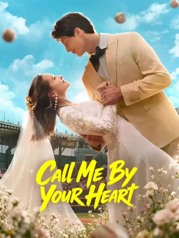 Cover of the miniseries Call Me By Your Heart